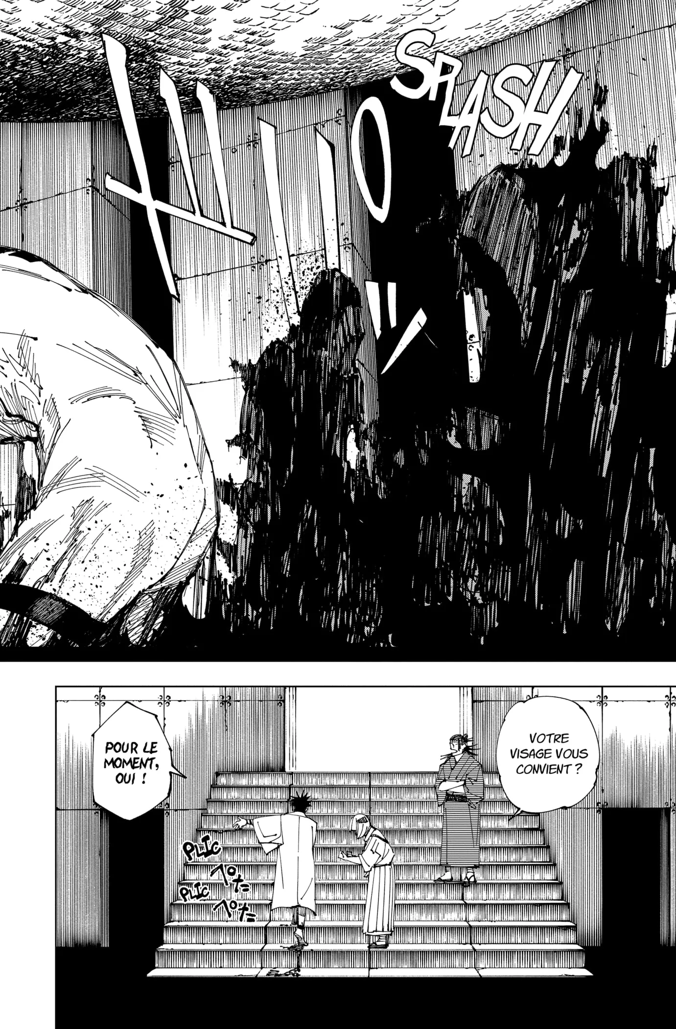 Jujutsu Kaisen - 216 - 6550f33b8b1d1.webp