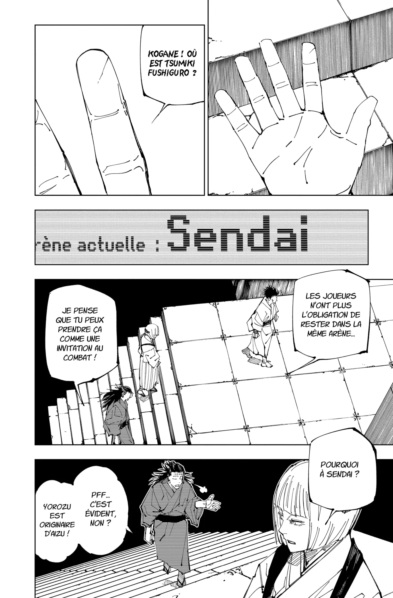 Jujutsu Kaisen - 216 - 6550f33cb438c.webp