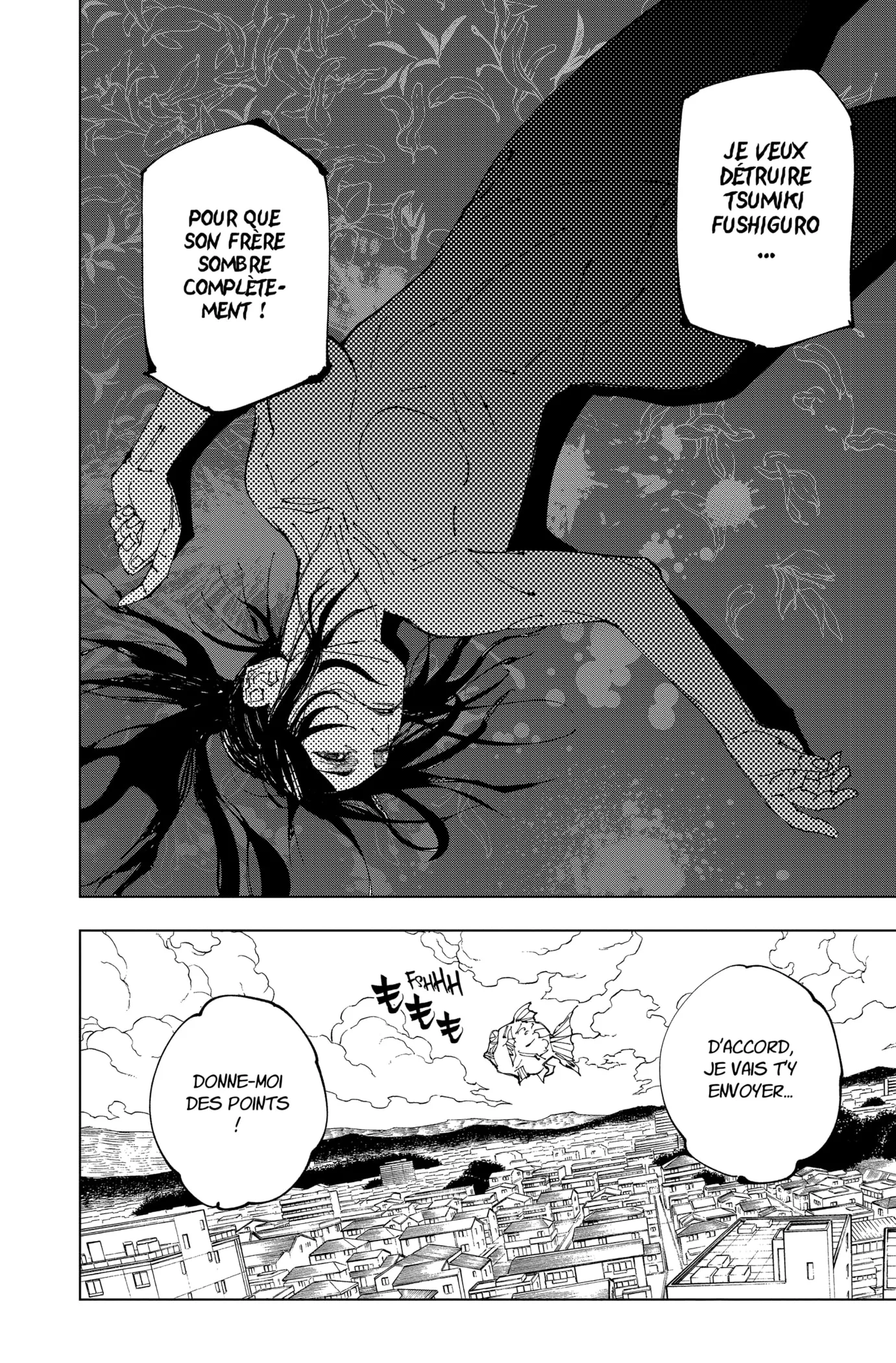 Jujutsu Kaisen - 216 - 6550f33e12000.webp