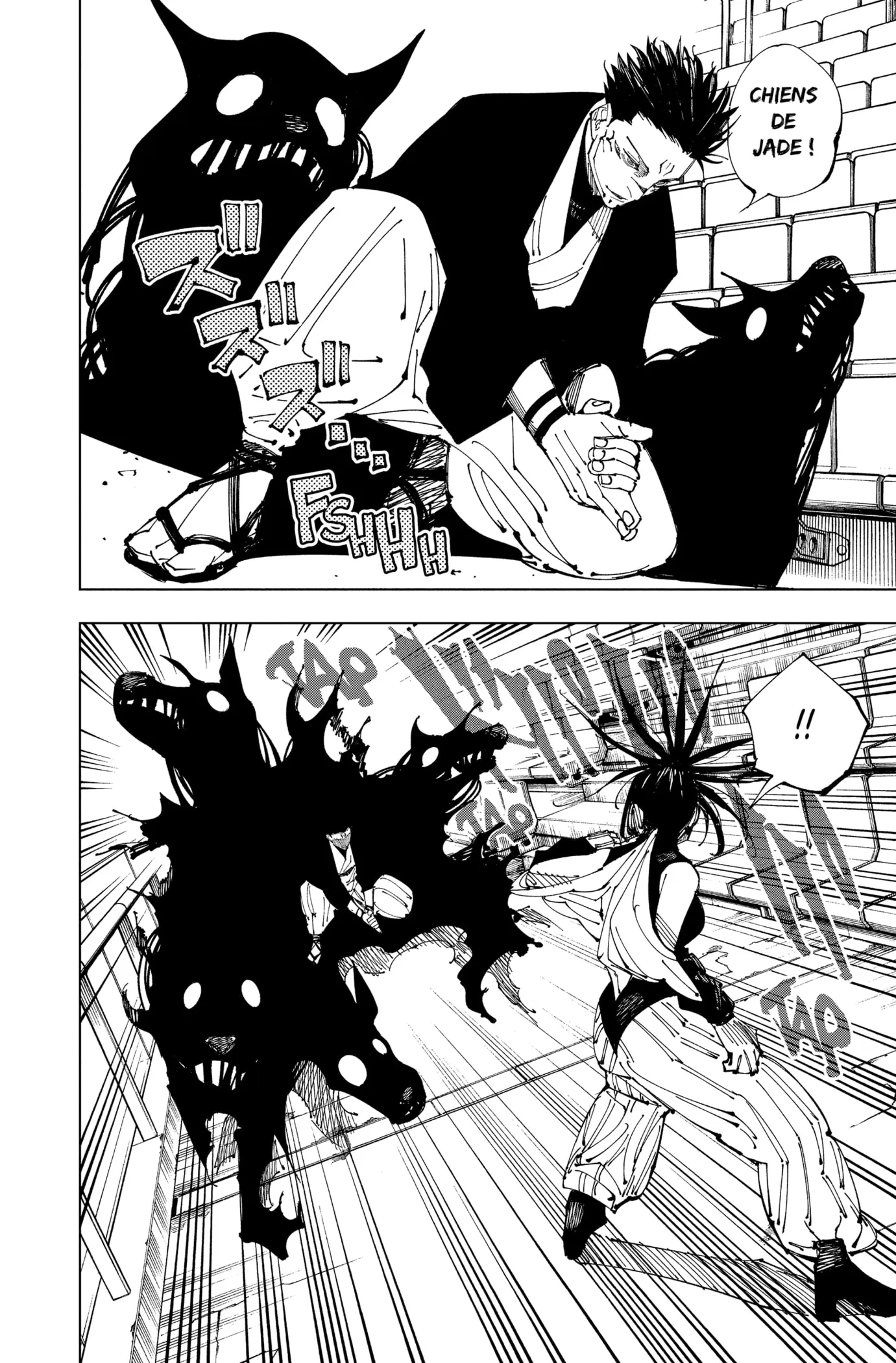 Jujutsu Kaisen - 217 - 6550f34865575.webp