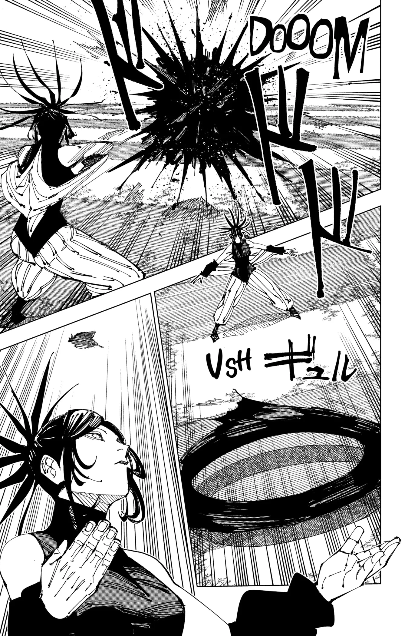 Jujutsu Kaisen - 217 - 6550f34a6852b.webp