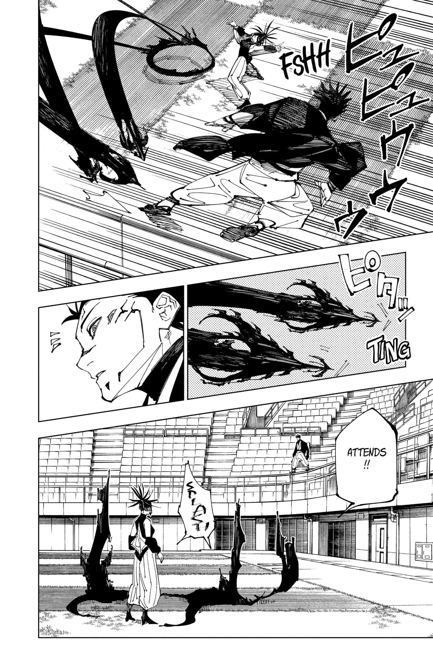 Jujutsu Kaisen - 217 - 6550f34b1cbcf.webp