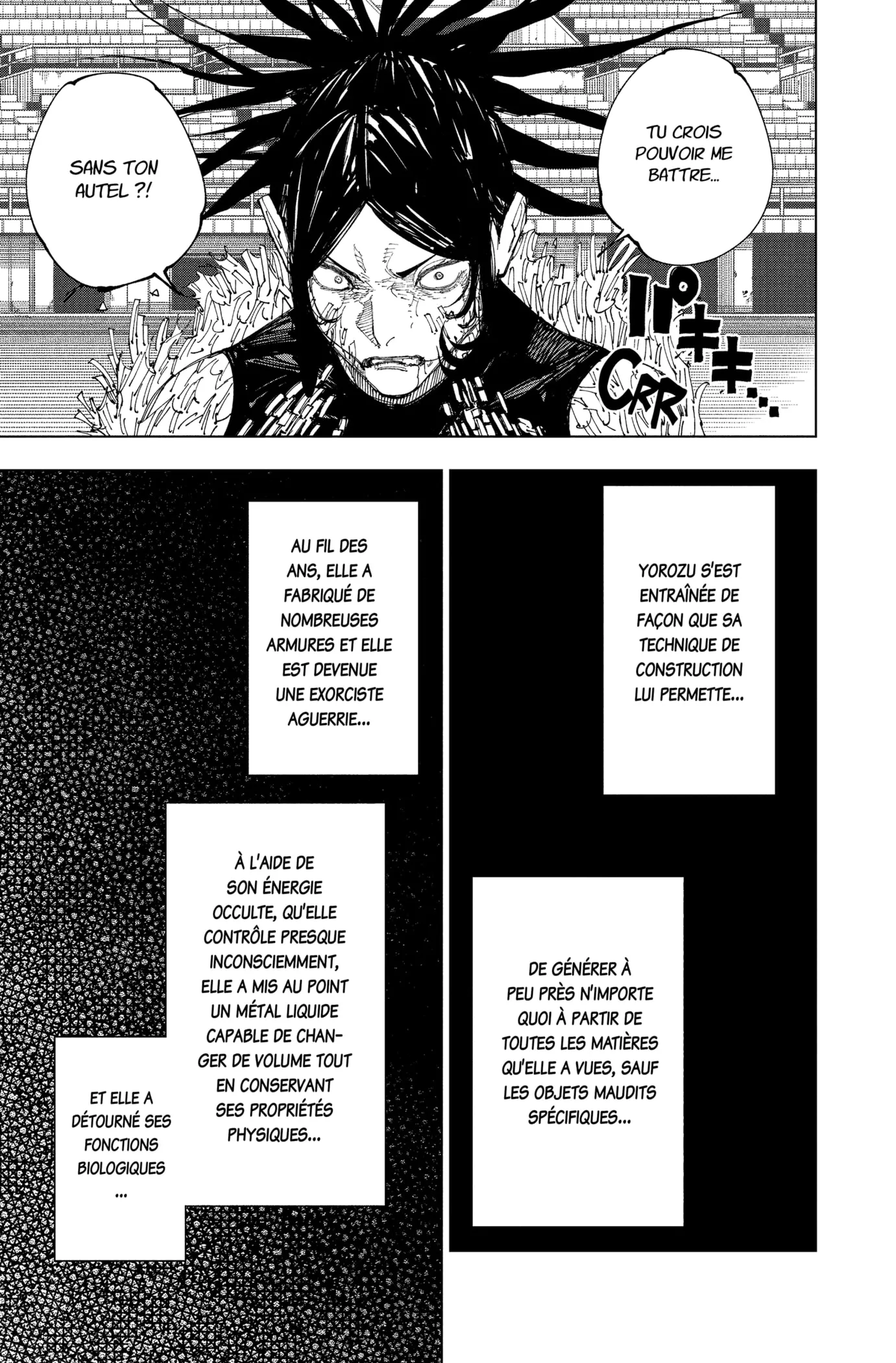 Jujutsu Kaisen - 217 - 6550f34ccba5b.webp