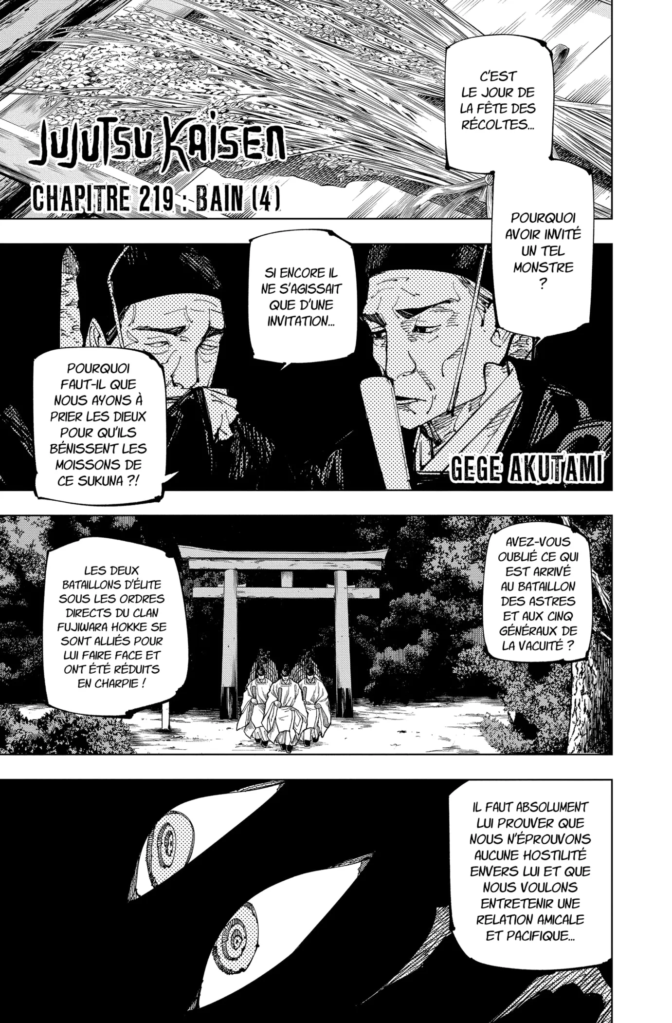 Jujutsu Kaisen - 219 - 6550f35a26d8b.webp