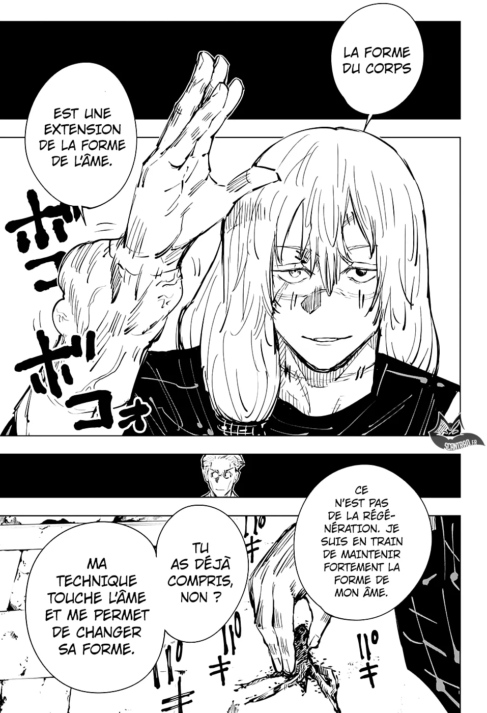 Jujutsu Kaisen - 22 - 6550ee089e404.webp