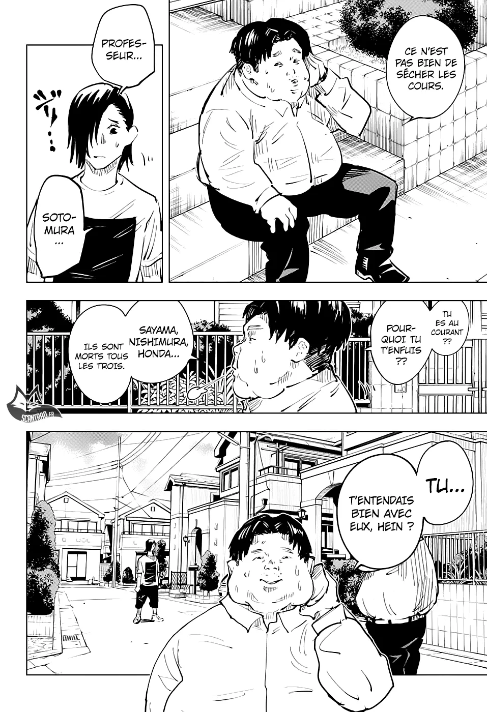 Jujutsu Kaisen - 22 - 6550ee09649f8.webp