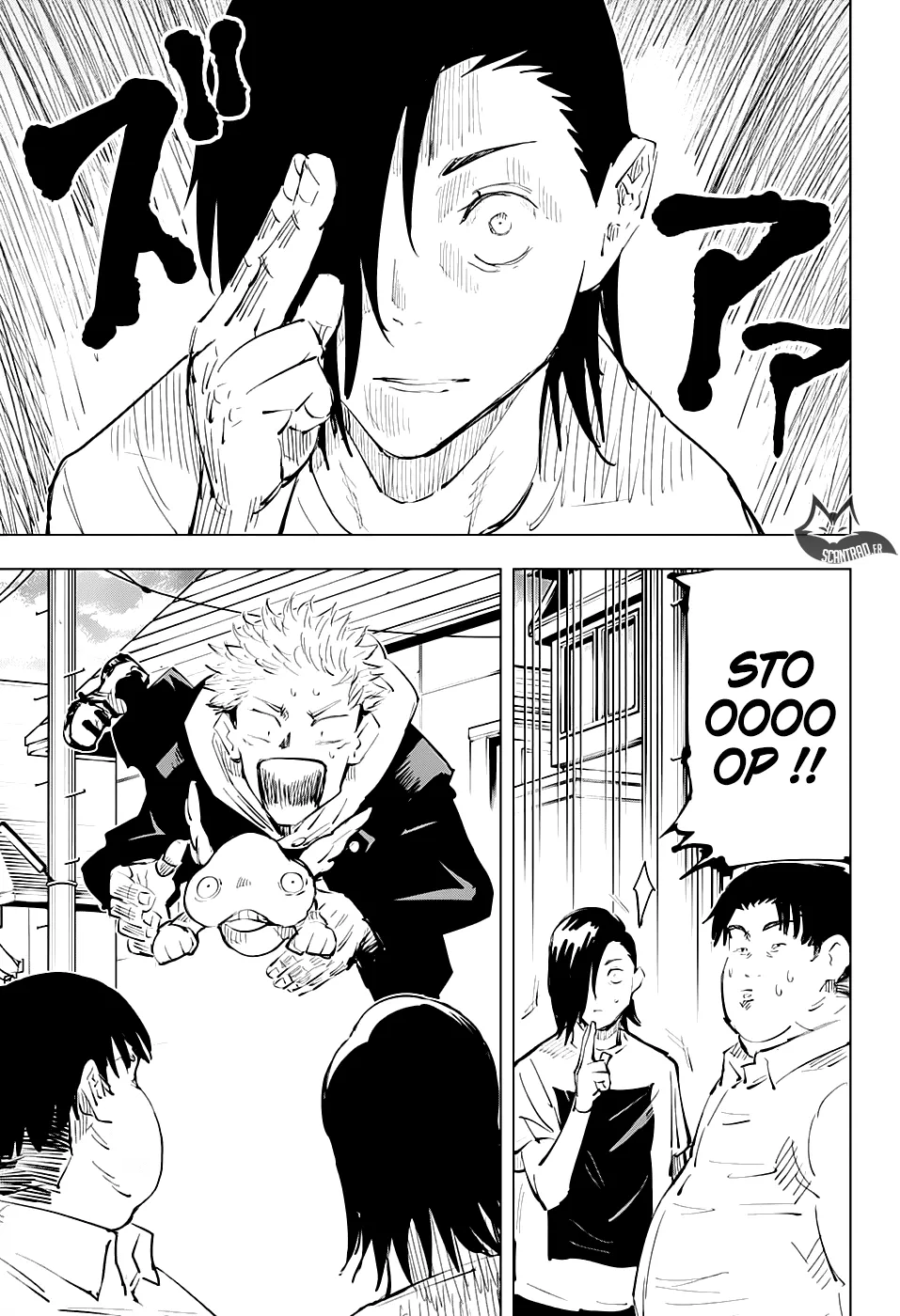 Jujutsu Kaisen - 22 - 6550ee0a22c48.webp