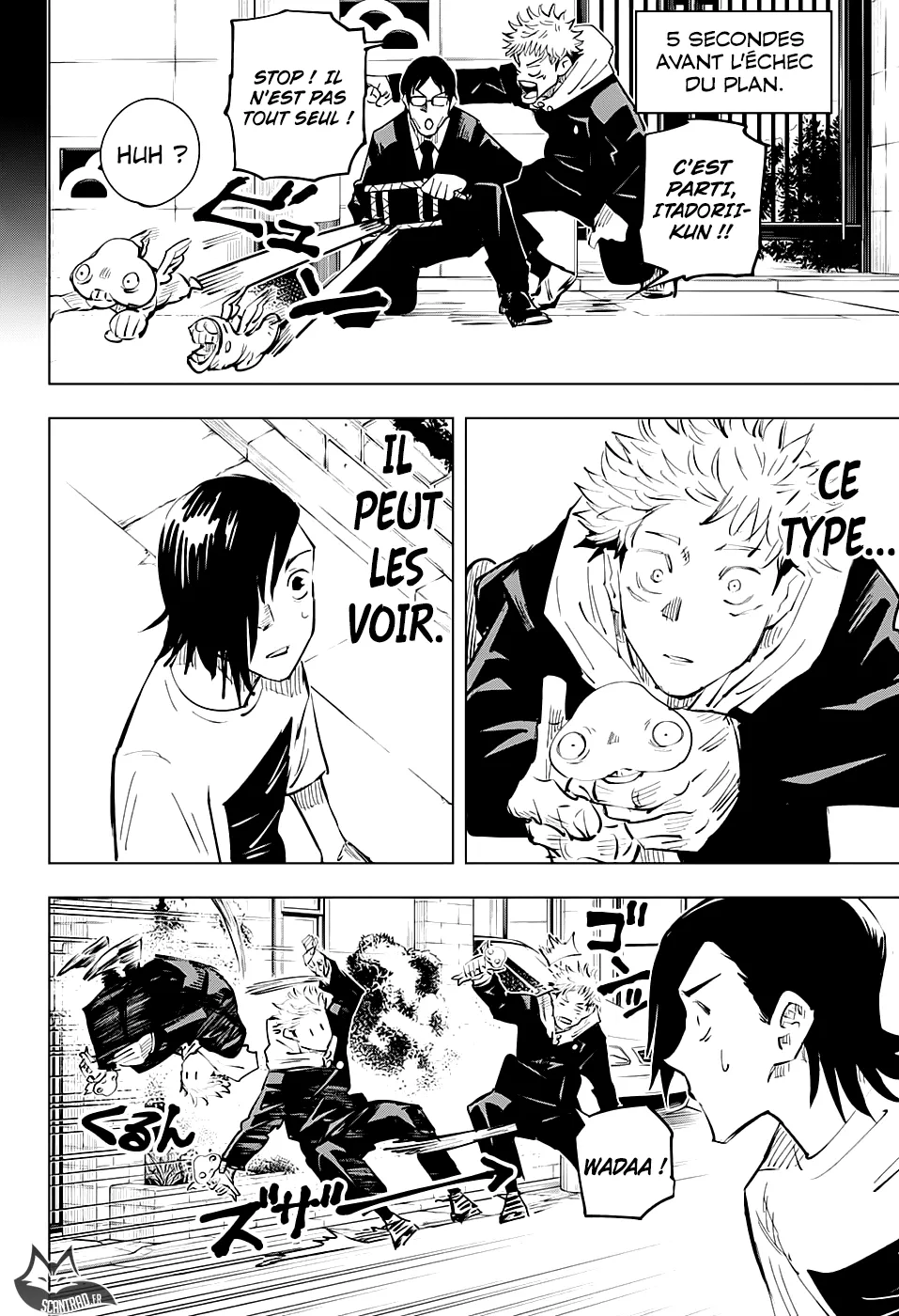 Jujutsu Kaisen - 22 - 6550ee0a5c525.webp