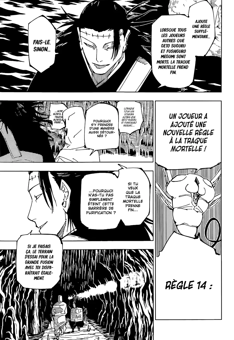 Jujutsu Kaisen - 220 - 6550f366c4878.webp