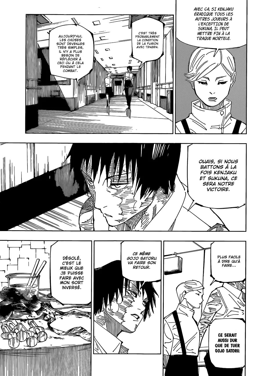 Jujutsu Kaisen - 220 - 6550f3675d742.webp