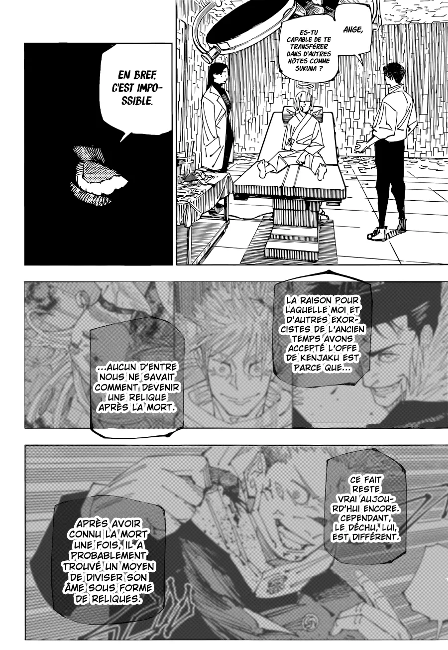 Jujutsu Kaisen - 220 - 6550f3685a95d.webp