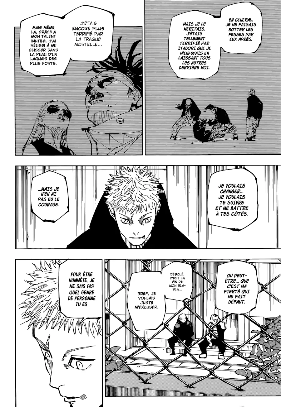Jujutsu Kaisen - 220 - 6550f368dda7b.webp