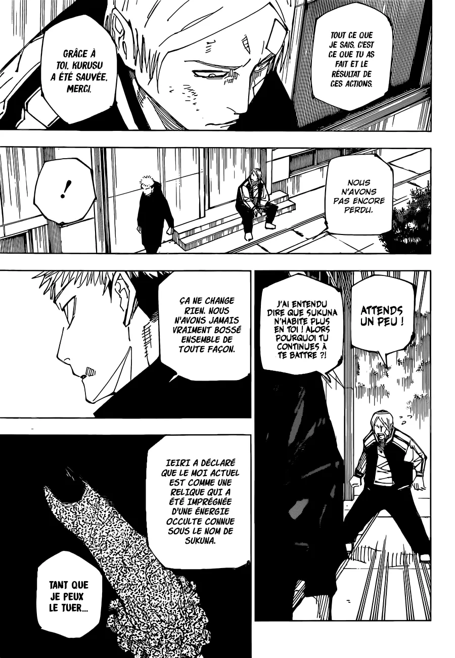Jujutsu Kaisen - 220 - 6550f36927f01.webp