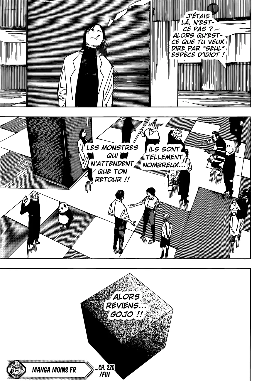 Jujutsu Kaisen - 220 - 6550f36a31cf7.webp