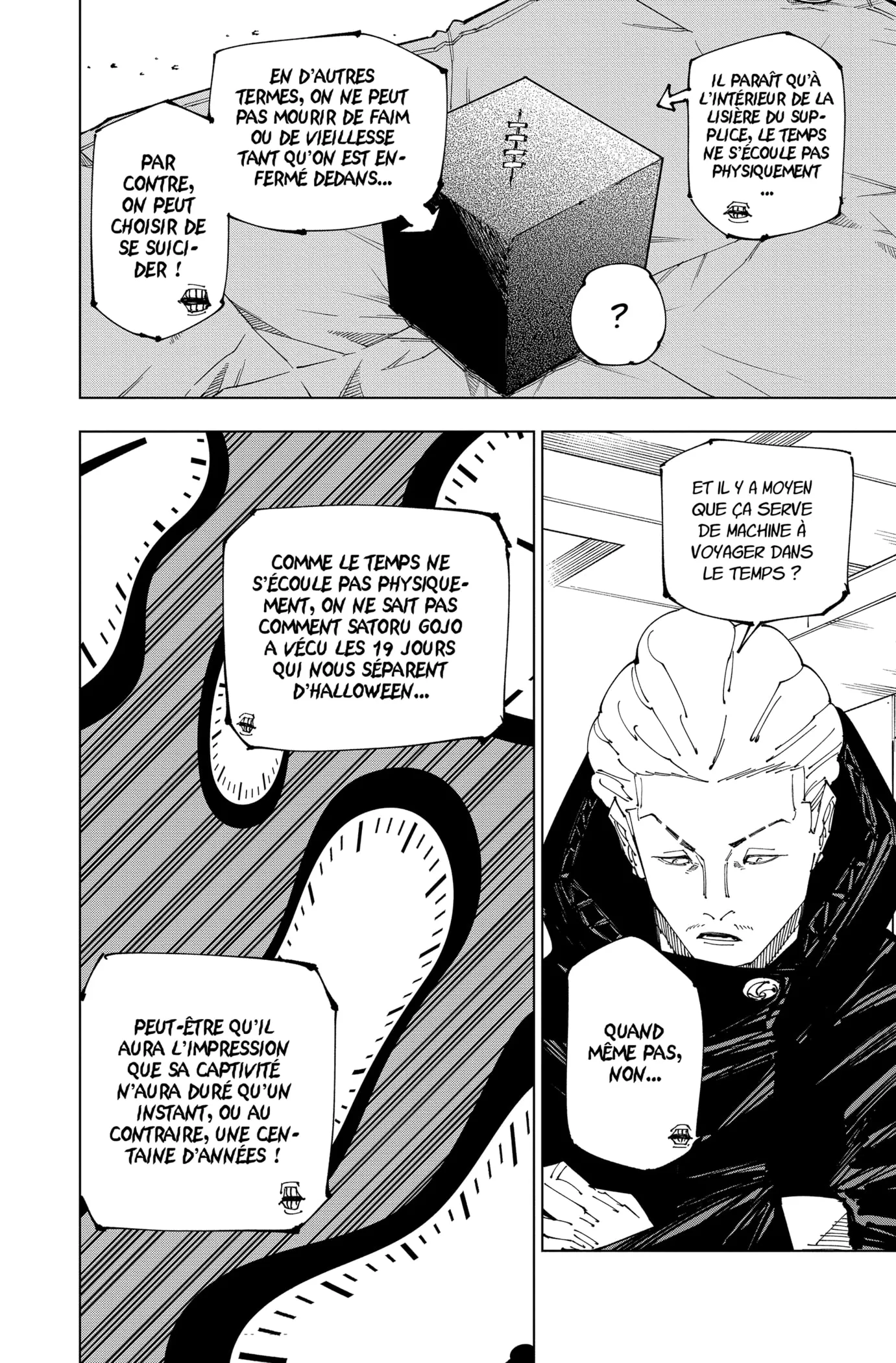 Jujutsu Kaisen - 221 - 6550f36b572d4.webp