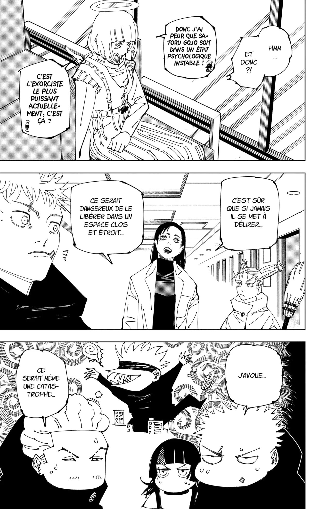 Jujutsu Kaisen - 221 - 6550f36bd3bc1.webp