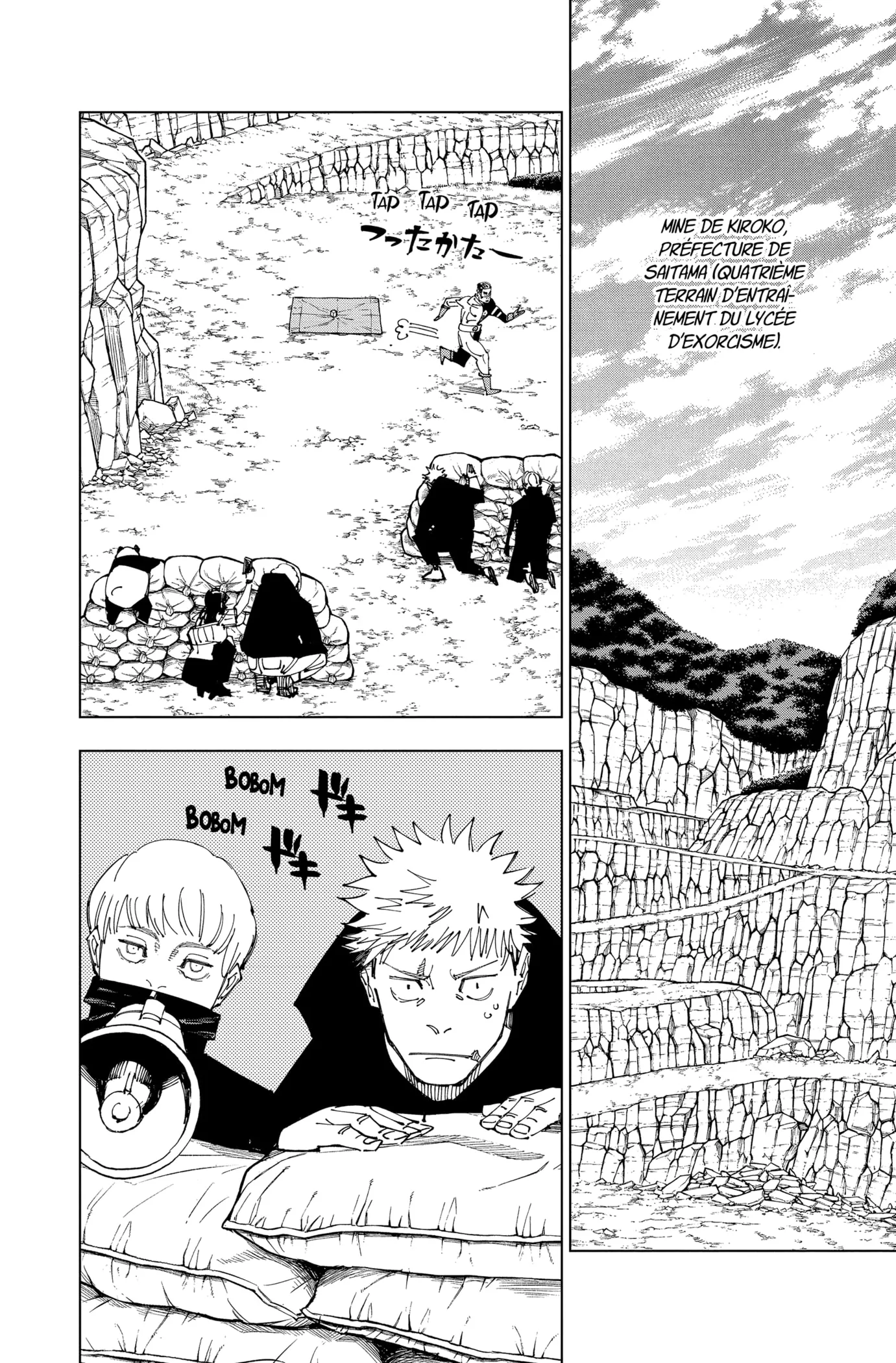 Jujutsu Kaisen - 221 - 6550f36c7aa22.webp