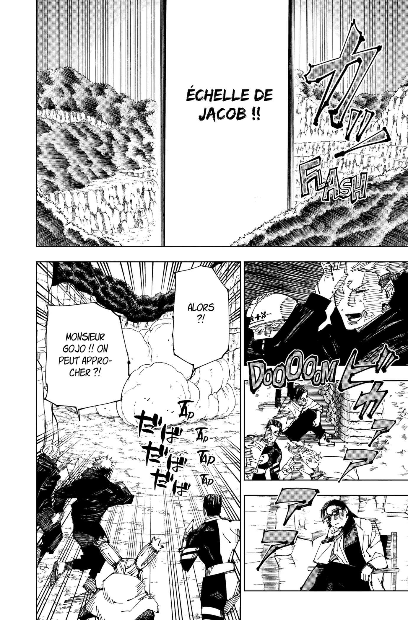 Jujutsu Kaisen - 221 - 6550f36d8fff4.webp