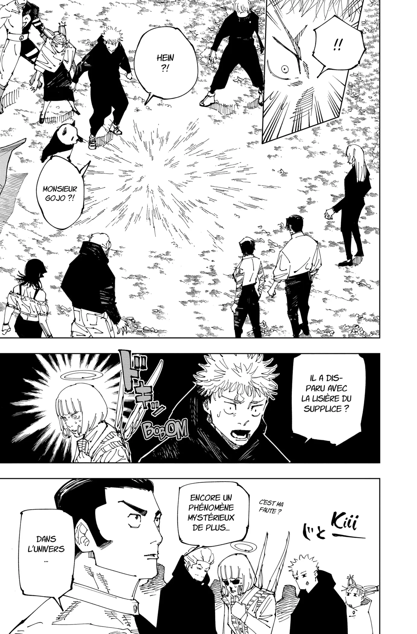Jujutsu Kaisen - 221 - 6550f36e1b099.webp