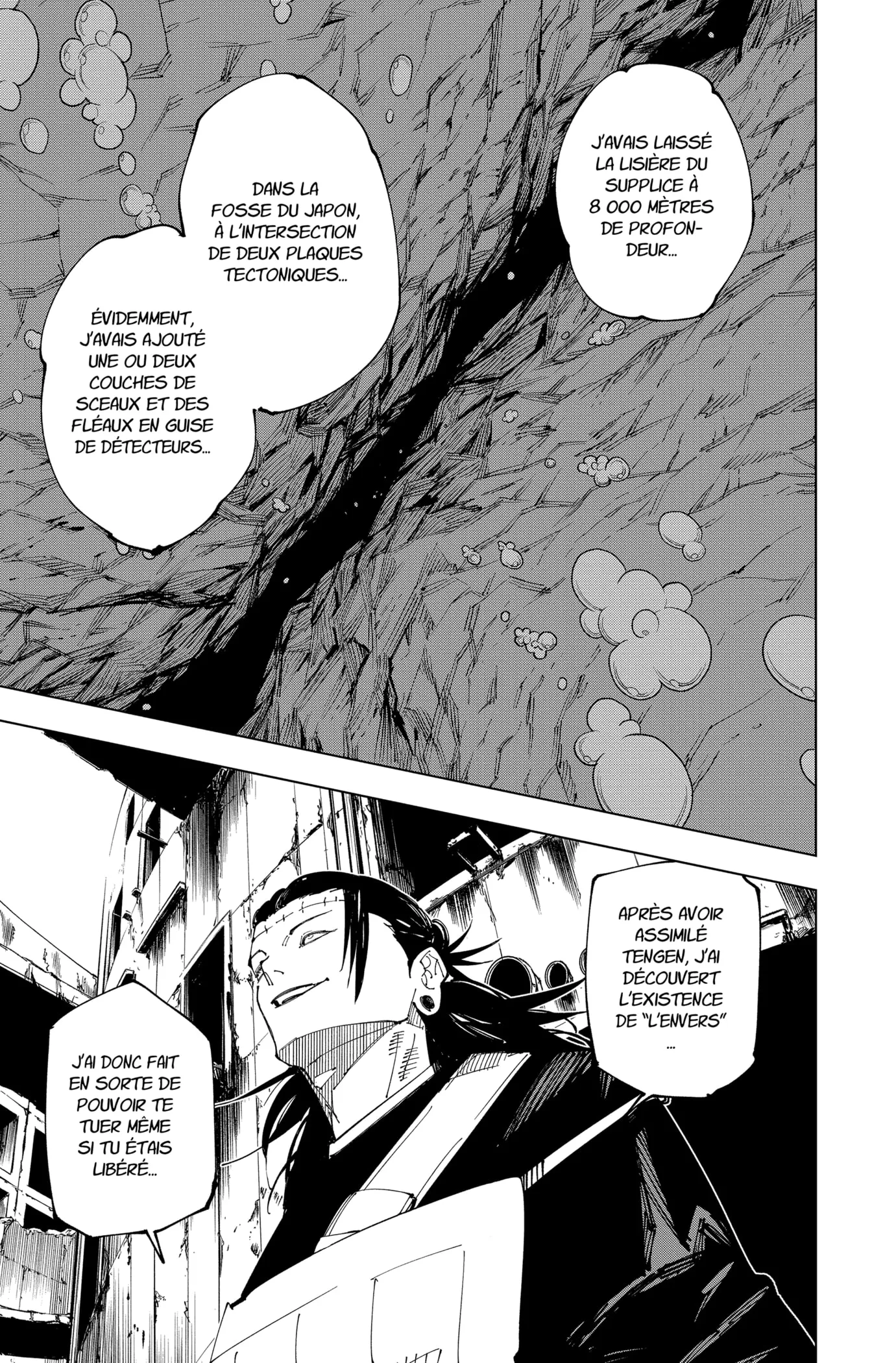 Jujutsu Kaisen - 221 - 6550f36f57795.webp