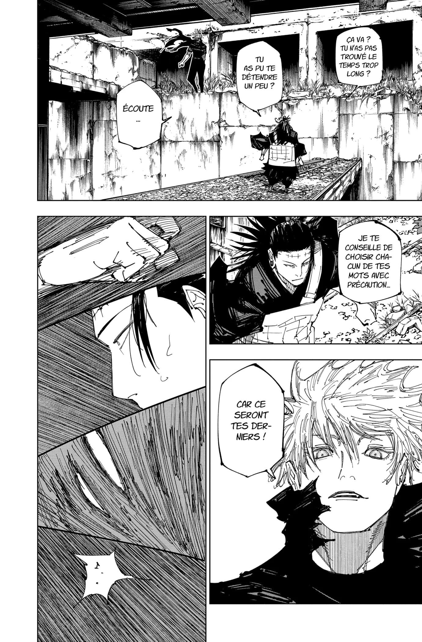 Jujutsu Kaisen - 221 - 6550f37137f13.webp