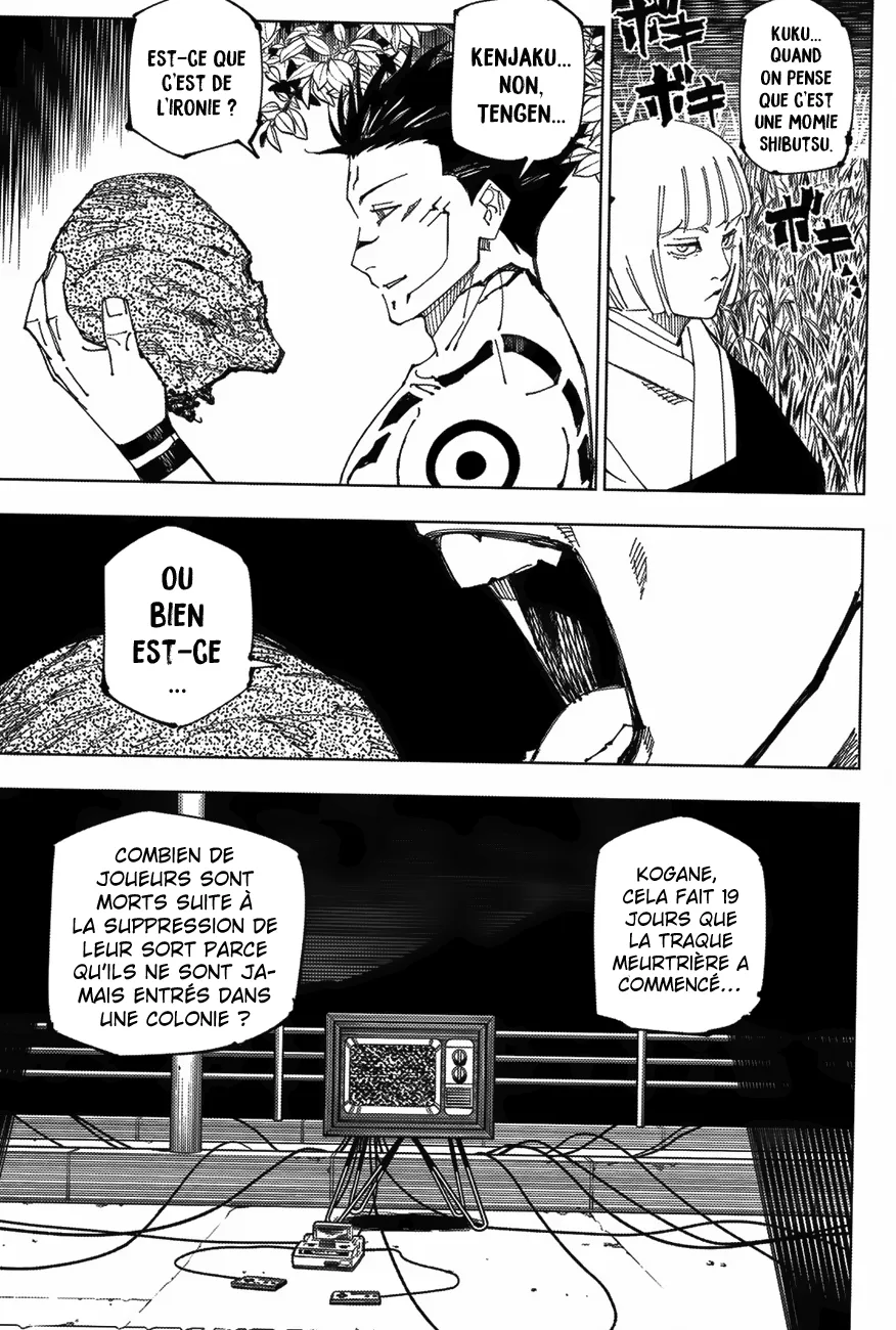 Jujutsu Kaisen - 222 - 6550f3762c9bf.webp