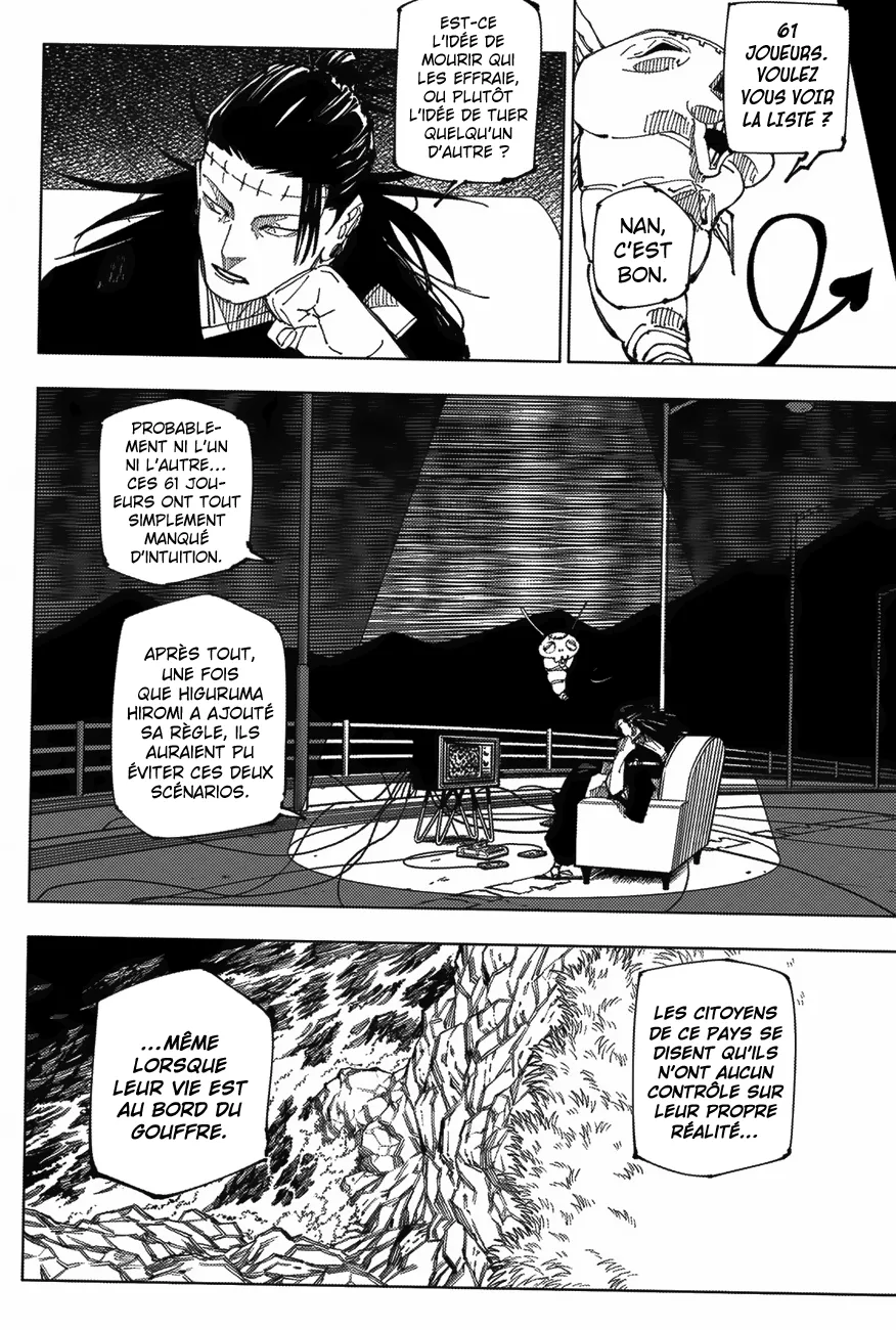 Jujutsu Kaisen - 222 - 6550f37675f27.webp