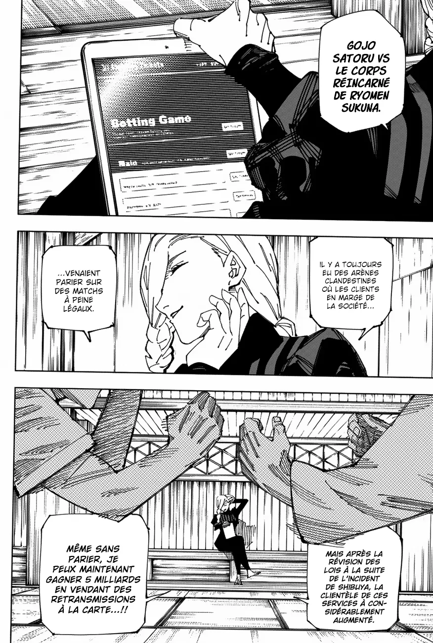 Jujutsu Kaisen - 222 - 6550f377a2bcd.webp