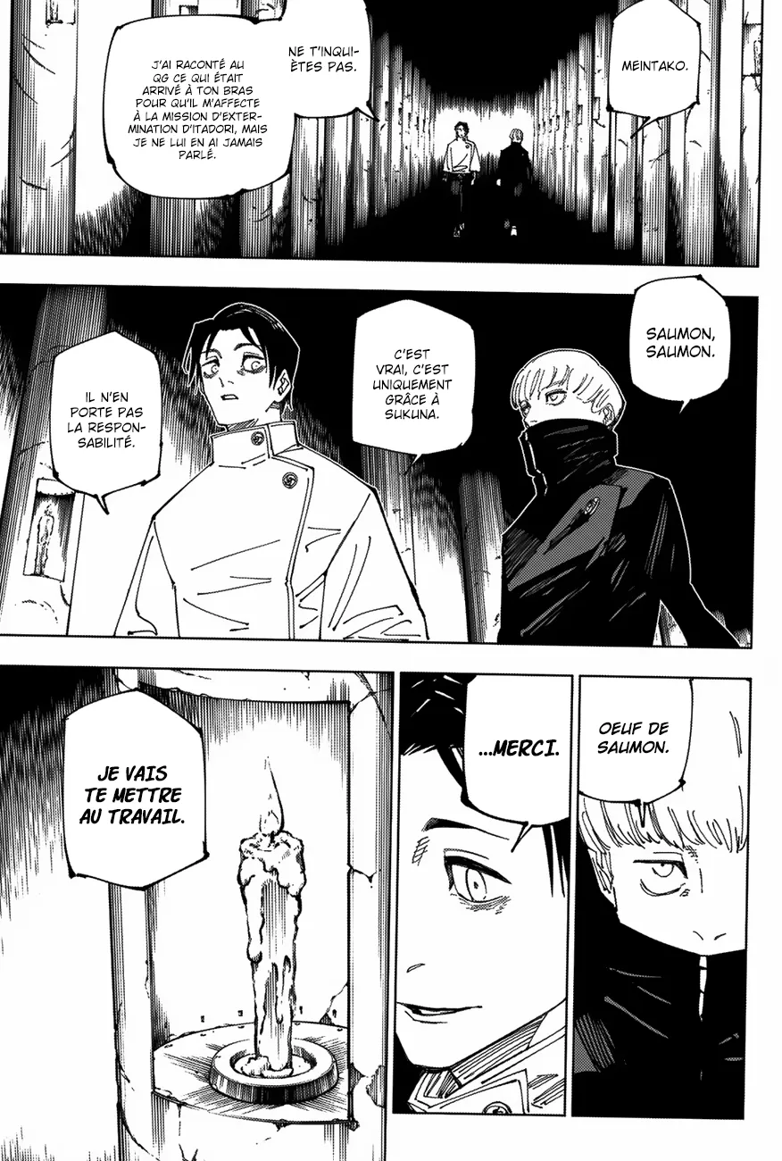 Jujutsu Kaisen - 222 - 6550f3786b9da.webp