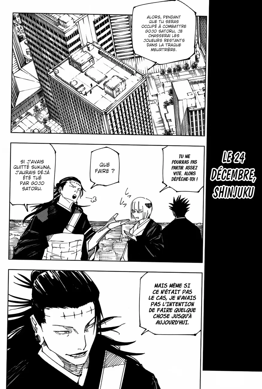 Jujutsu Kaisen - 222 - 6550f378ac6e5.webp