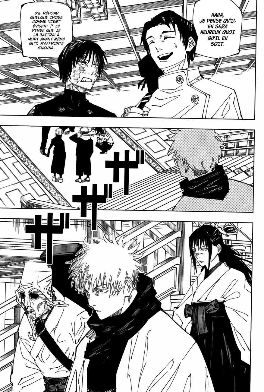 Jujutsu Kaisen - 222 - 6550f379625a2.webp