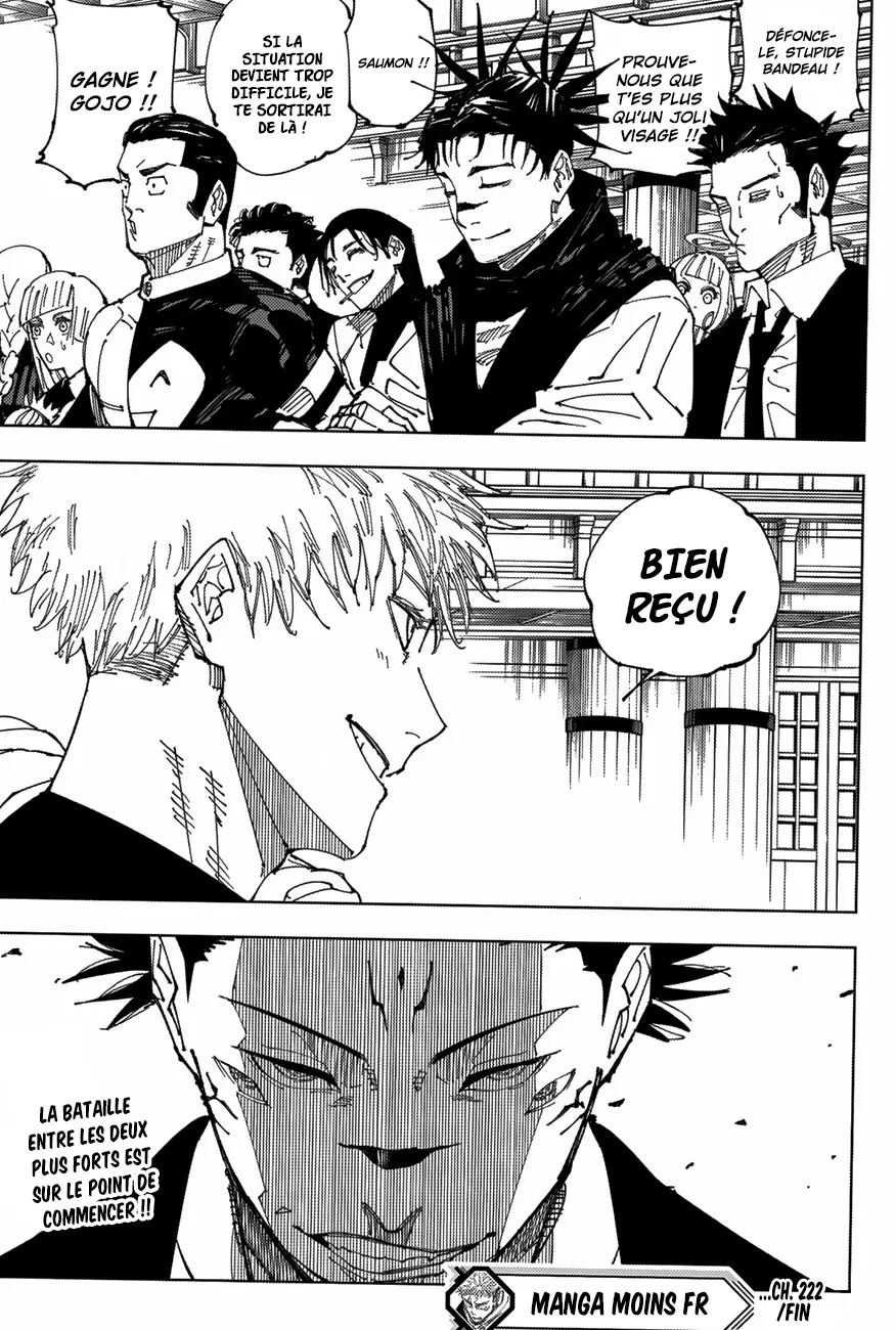 Jujutsu Kaisen - 222 - 6550f37a67376.webp