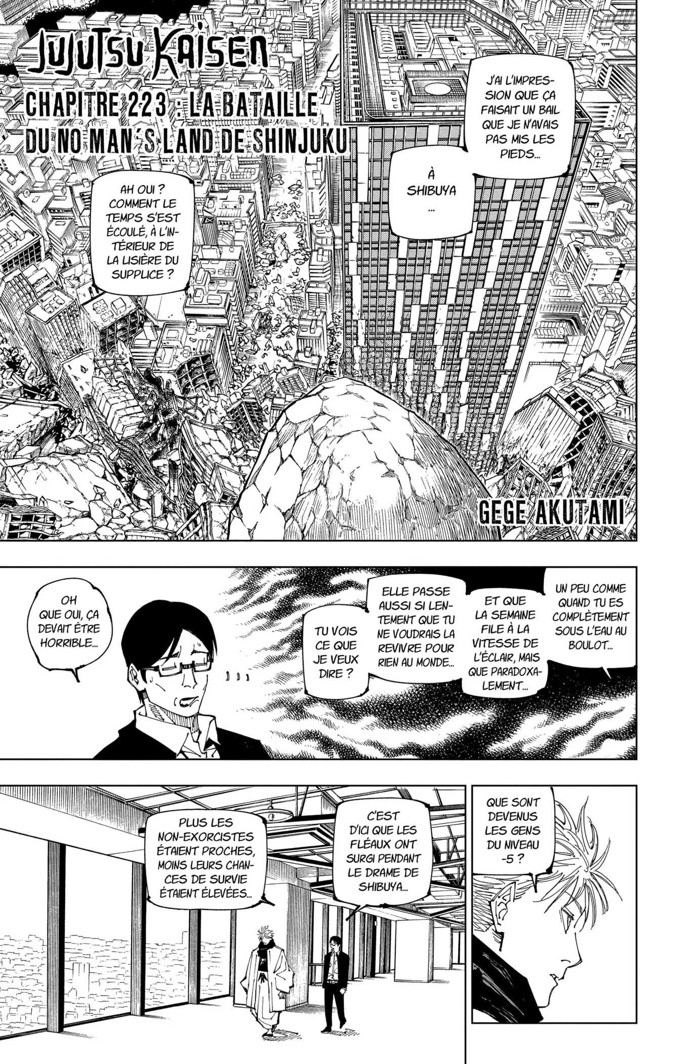 Jujutsu Kaisen - 223 - 6550f37c251ac.webp