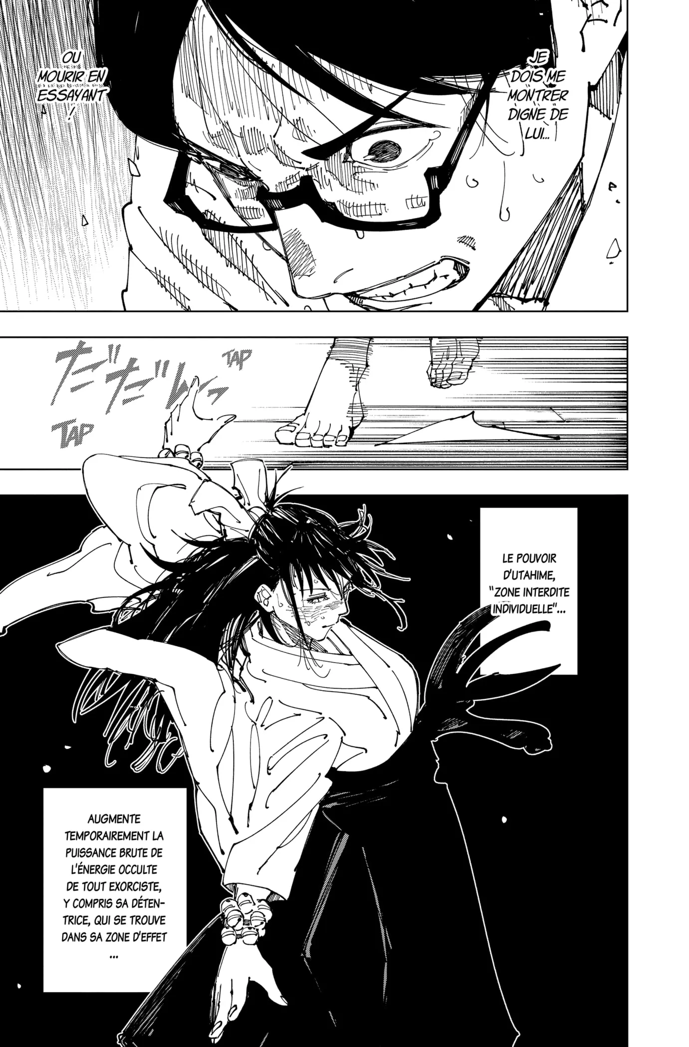 Jujutsu Kaisen - 223 - 6550f380e4cf1.webp