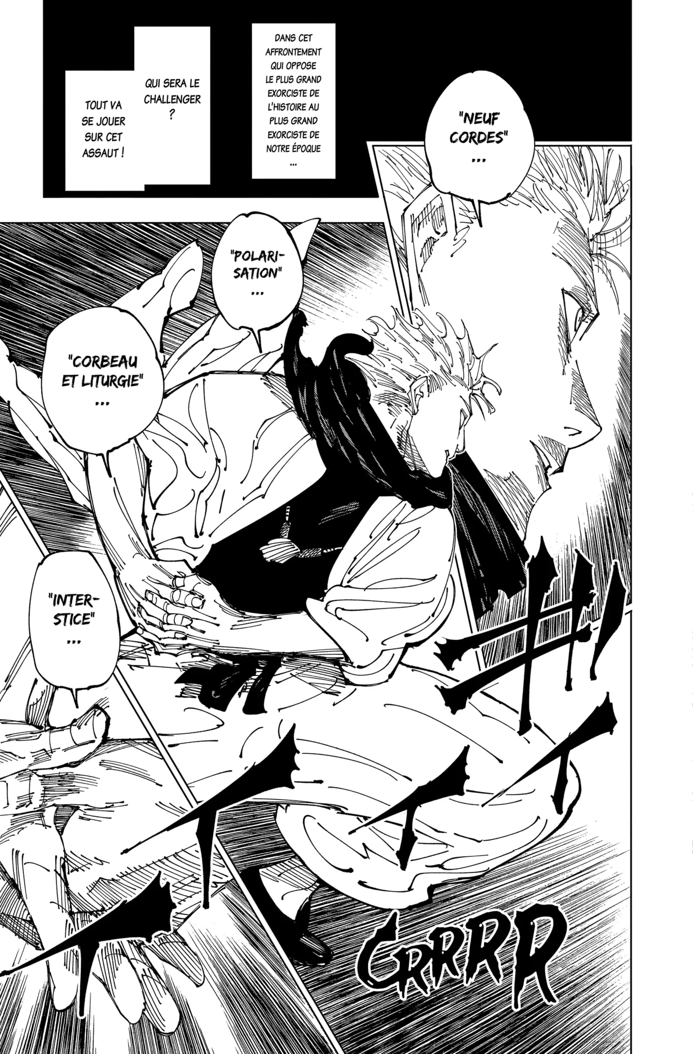 Jujutsu Kaisen - 223 - 6550f3820325a.webp