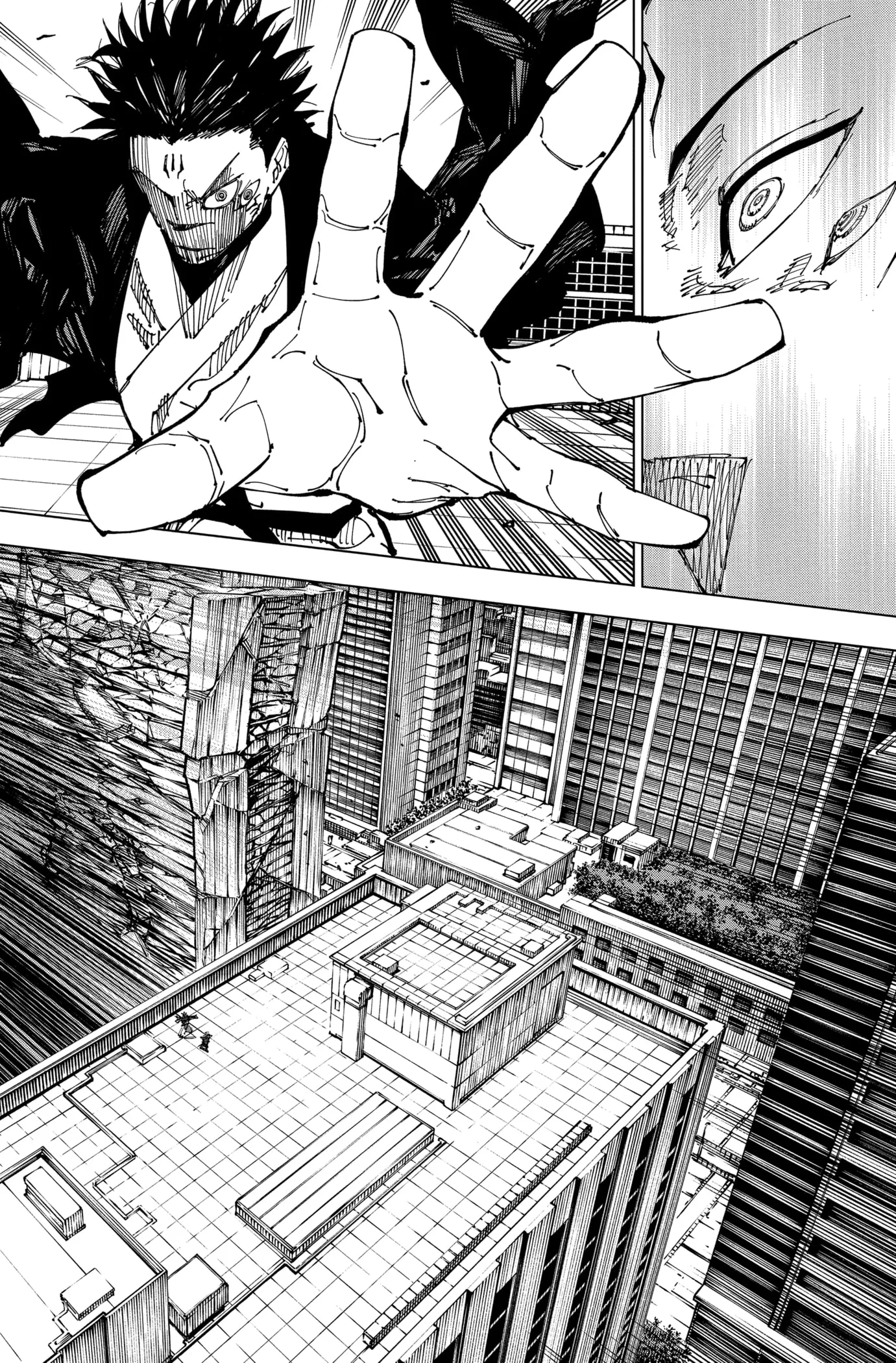 Jujutsu Kaisen - 223 - 6550f383d097d.webp
