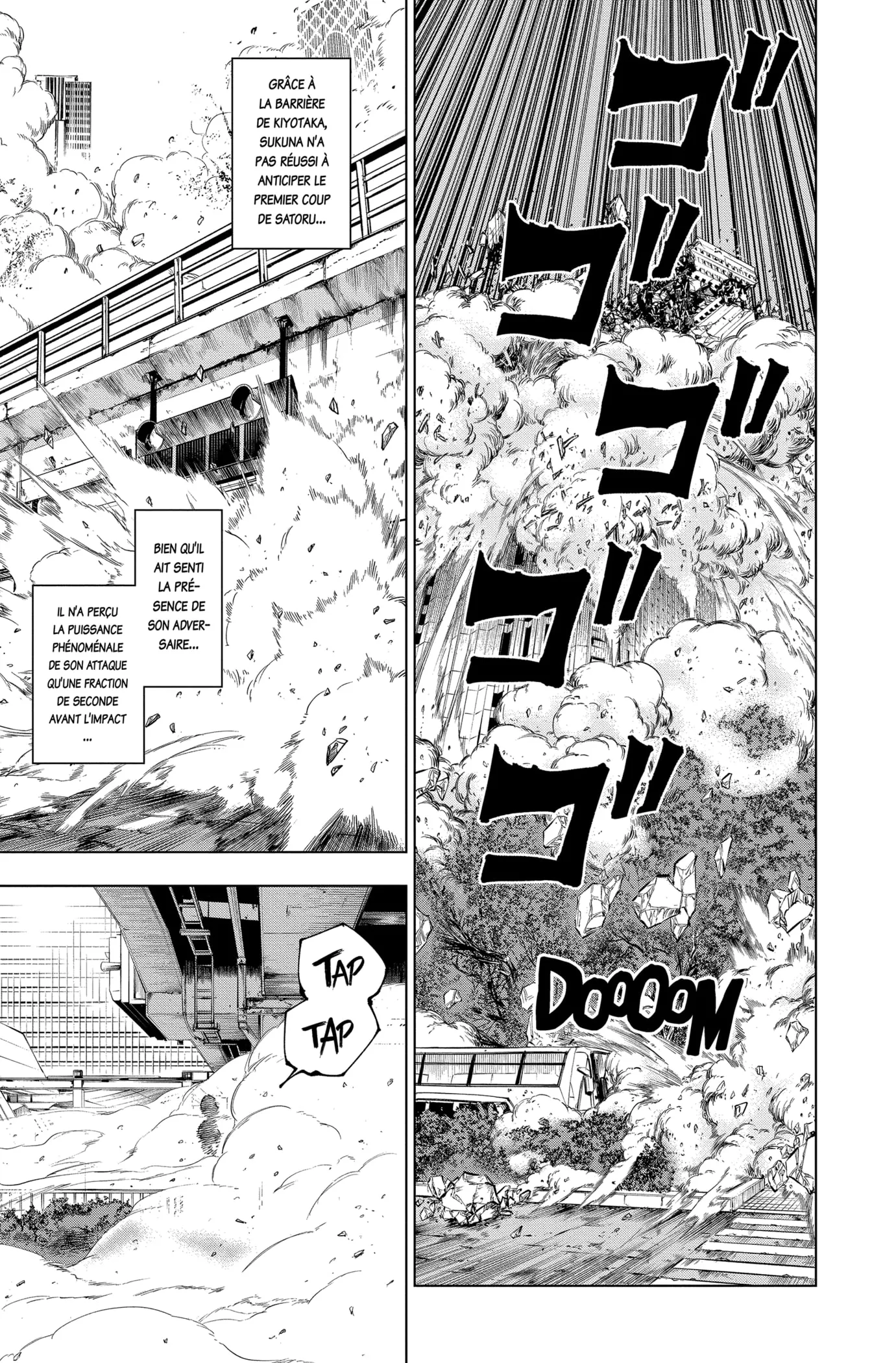 Jujutsu Kaisen - 223 - 6550f386055c5.webp