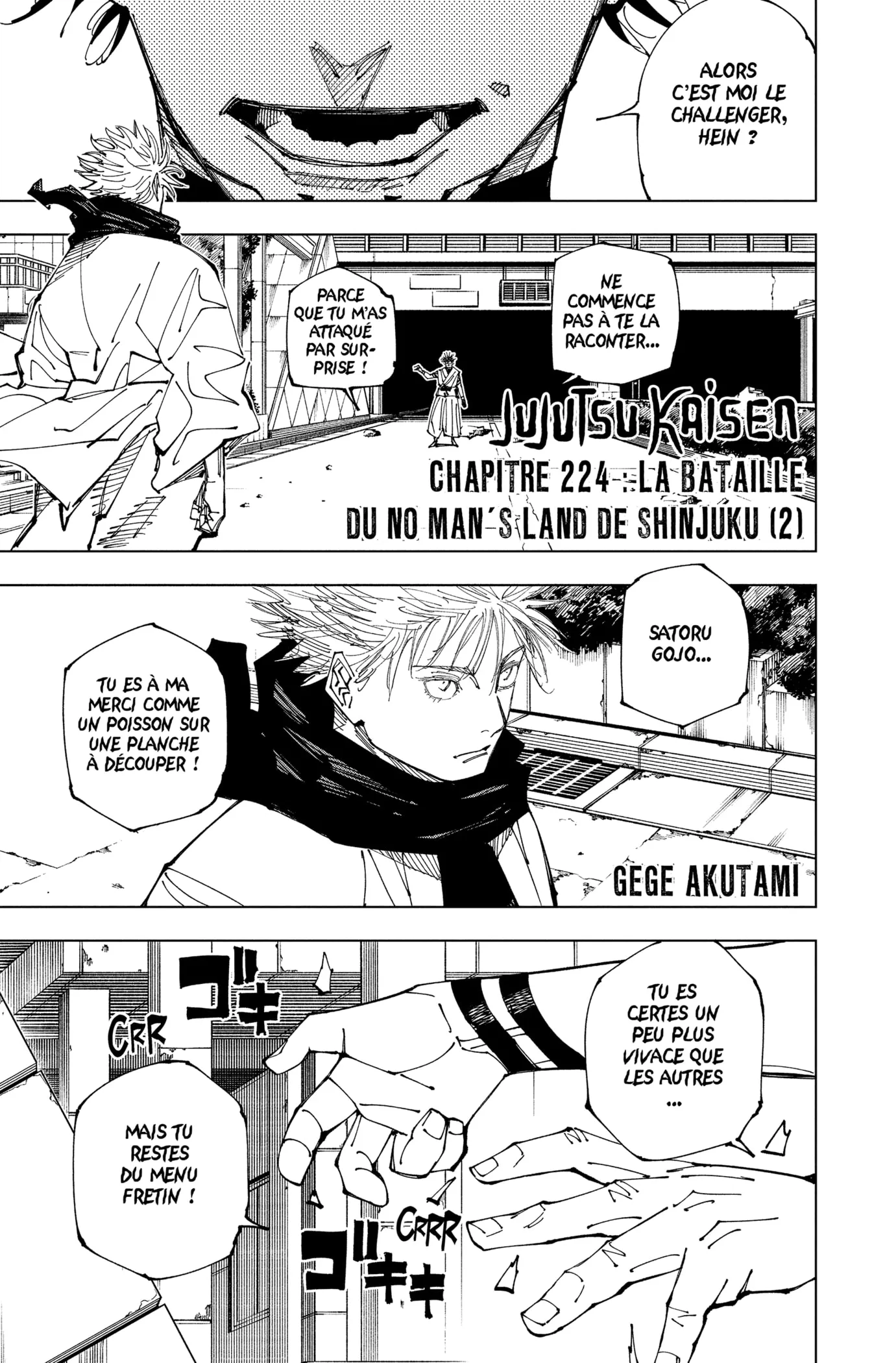 Jujutsu Kaisen - 224 - 6550f387a7da5.webp