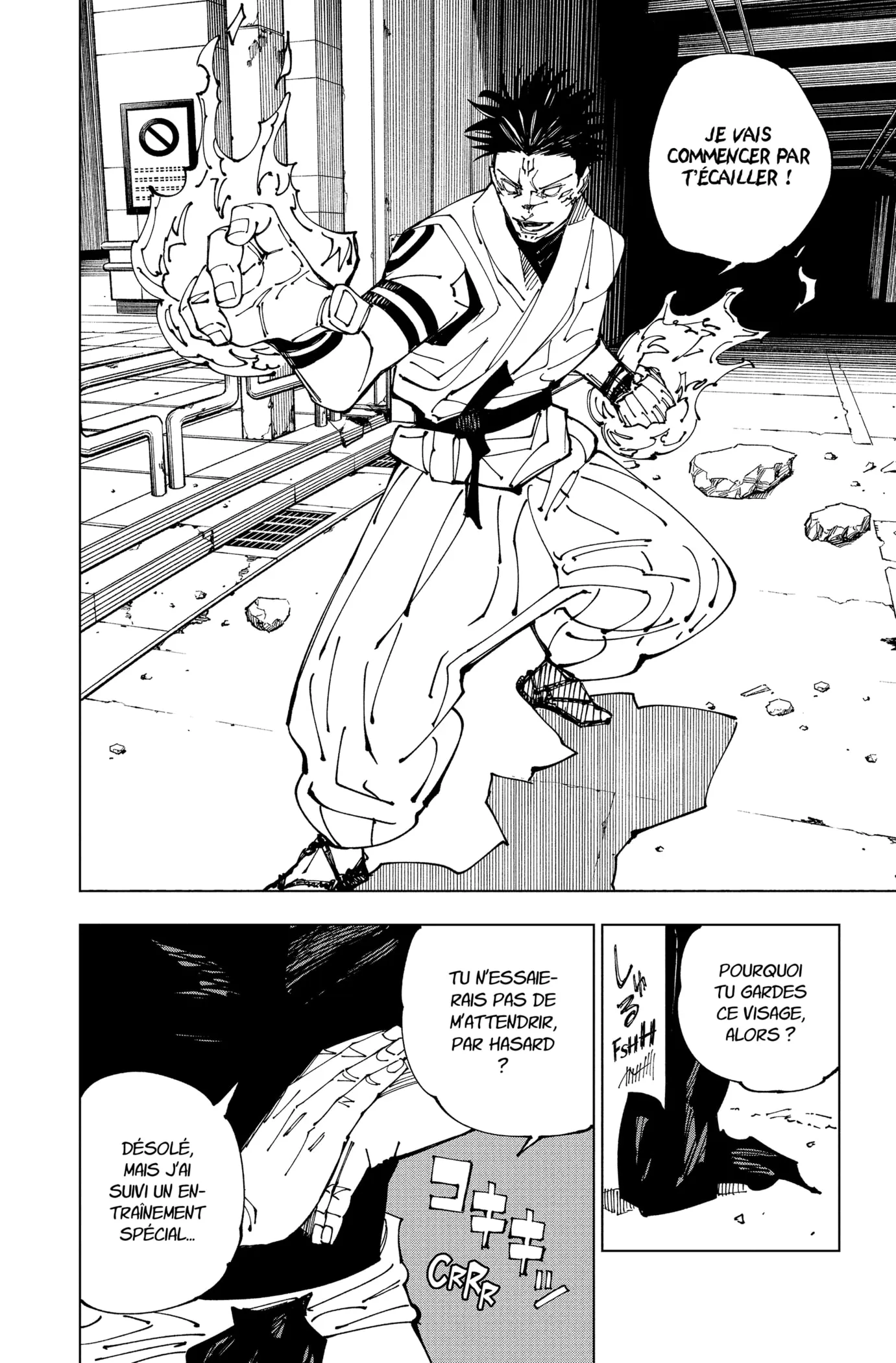 Jujutsu Kaisen - 224 - 6550f38832742.webp