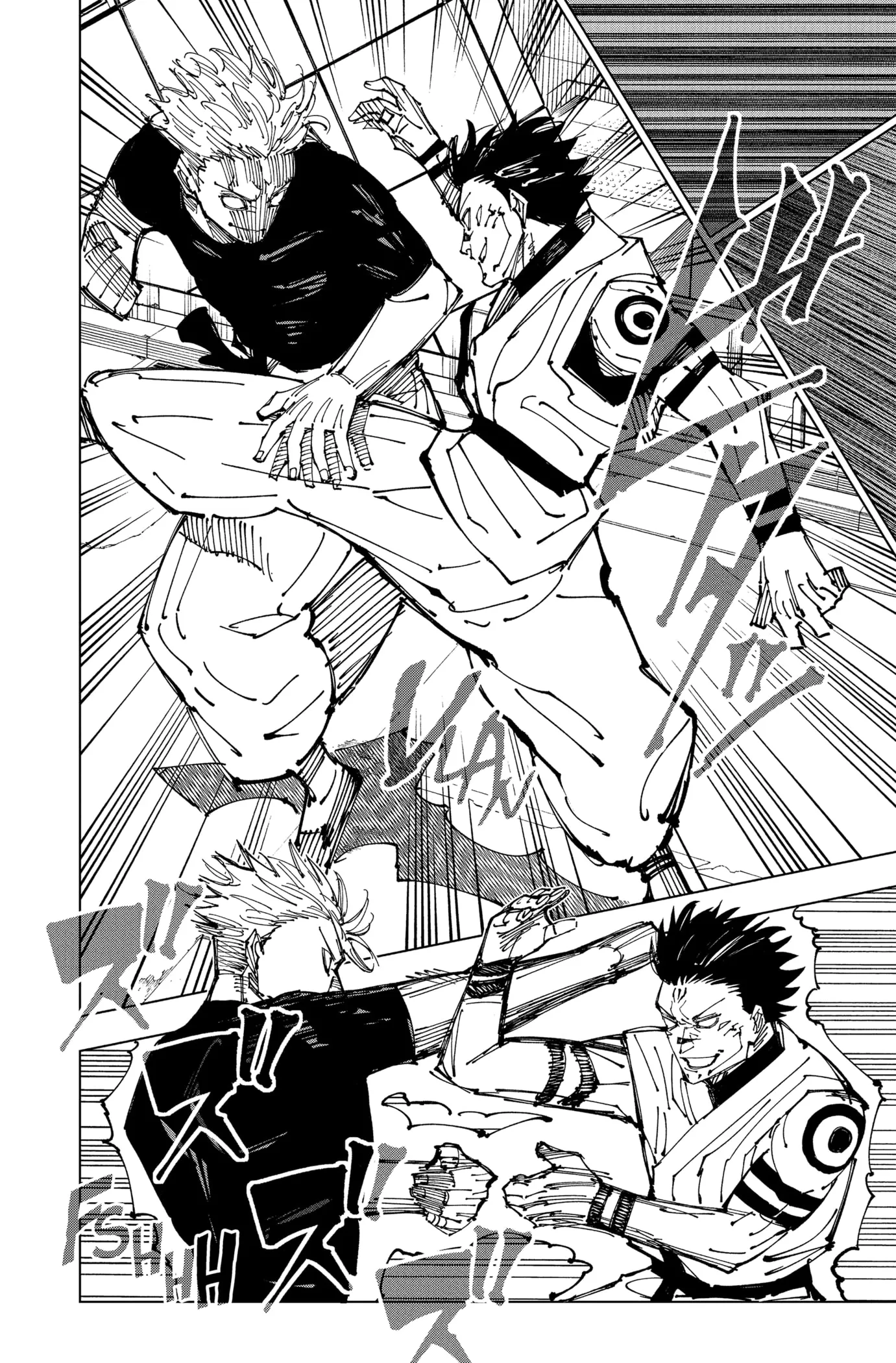 Jujutsu Kaisen - 224 - 6550f38969815.webp