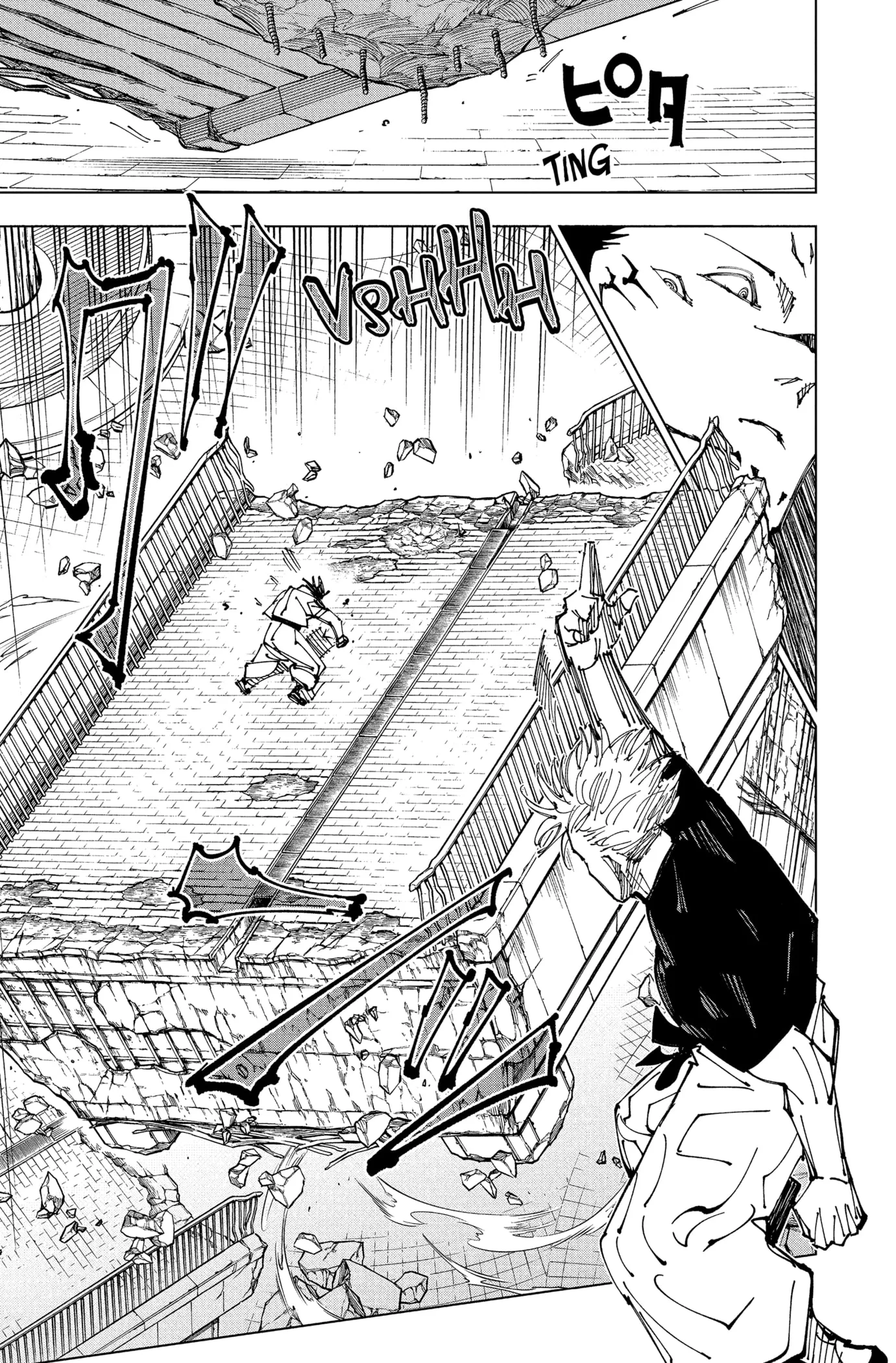 Jujutsu Kaisen - 224 - 6550f38cd18f8.webp