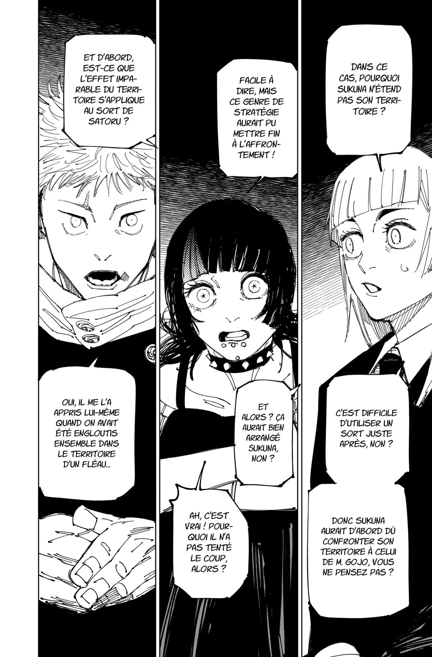 Jujutsu Kaisen - 225 - 6550f395b1cd2.webp