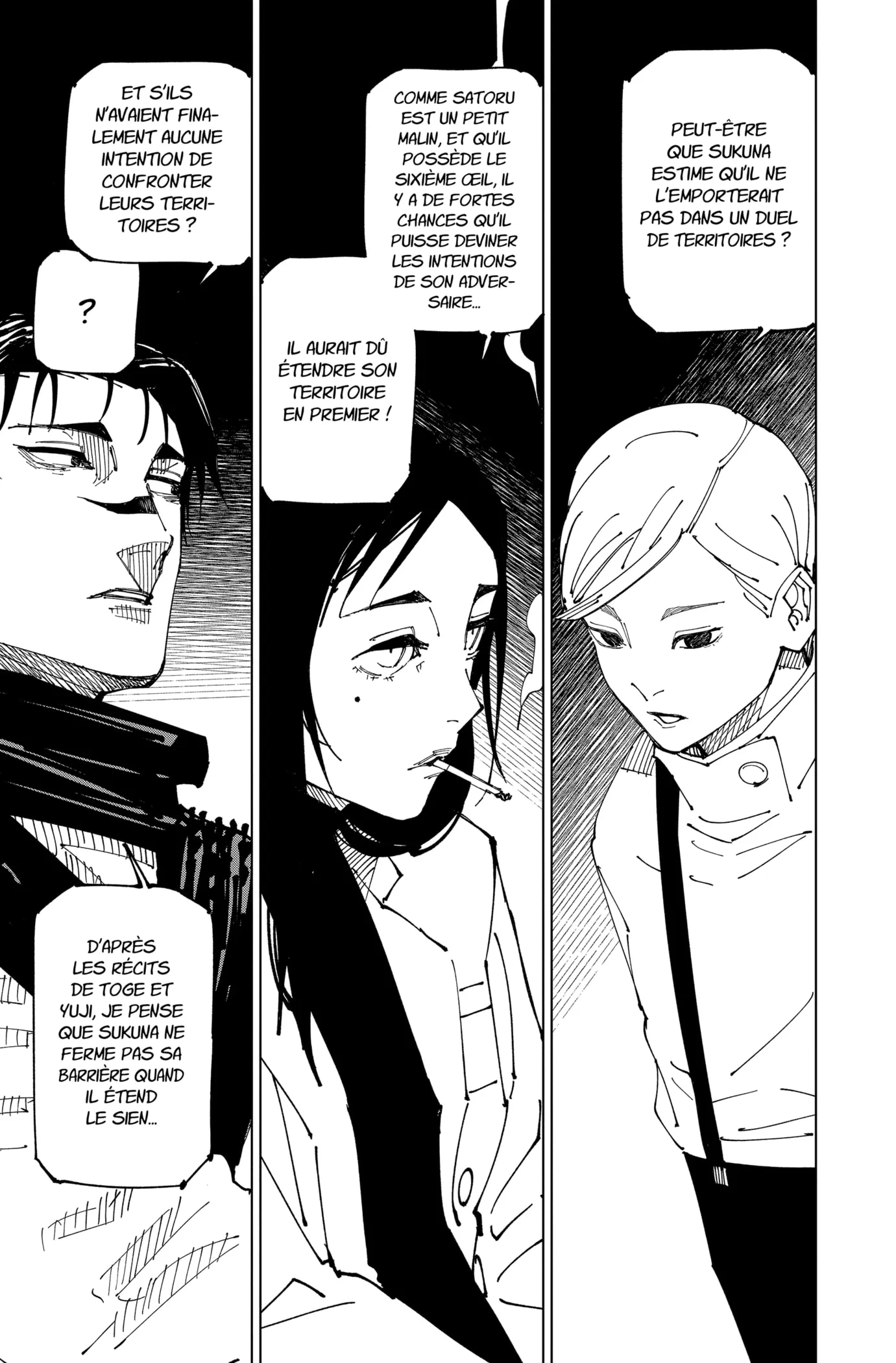 Jujutsu Kaisen - 225 - 6550f39636300.webp