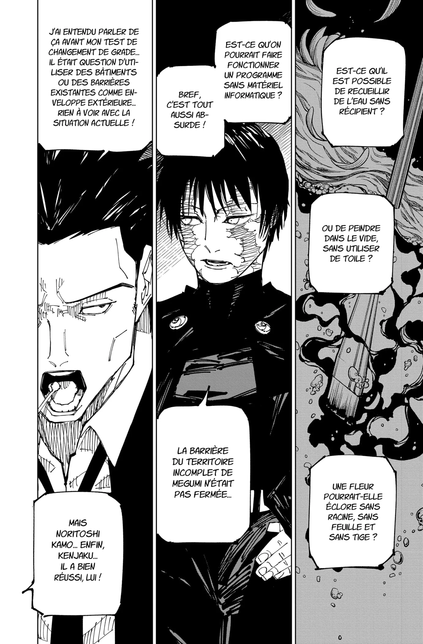Jujutsu Kaisen - 225 - 6550f397e2072.webp