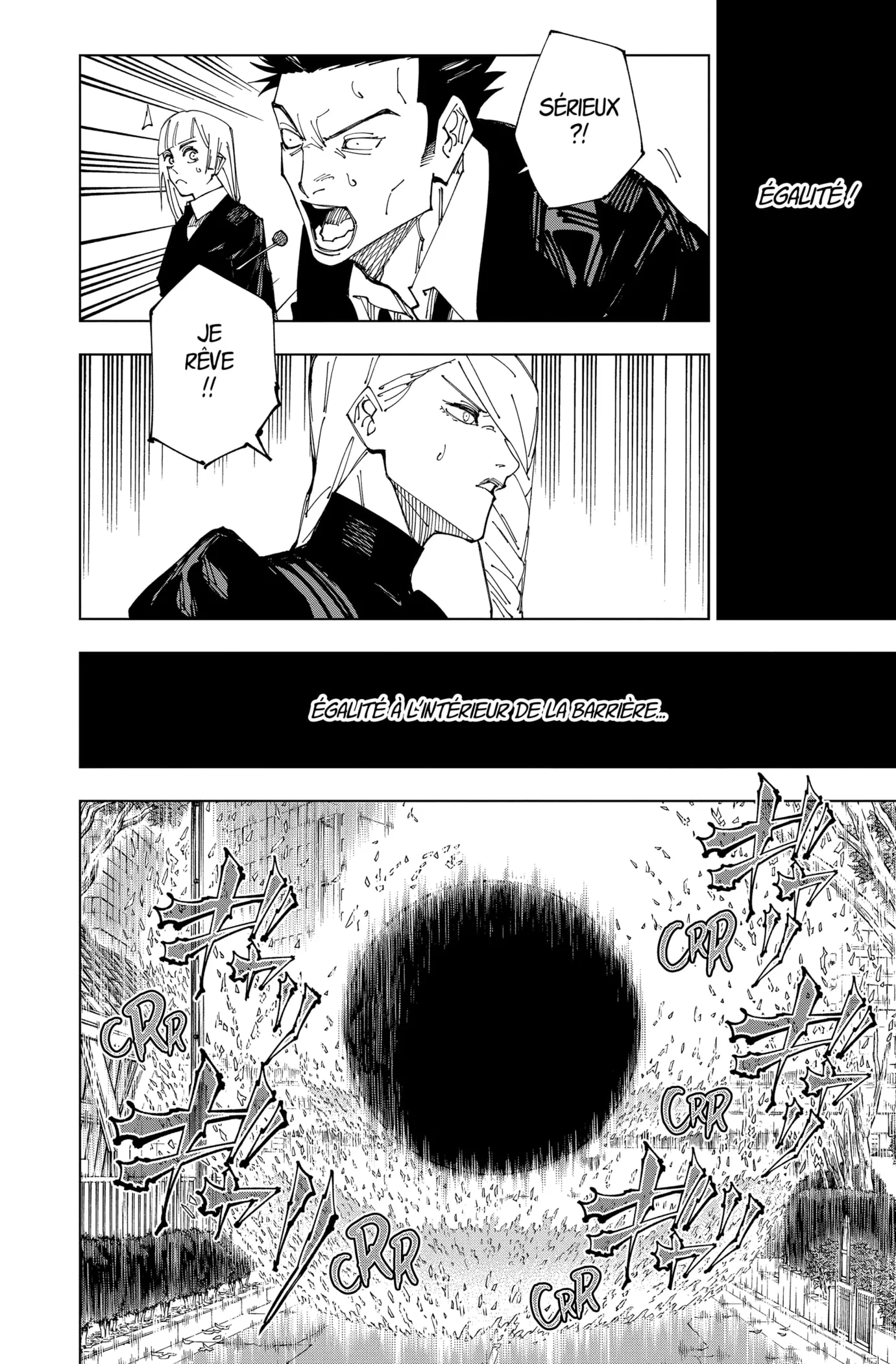 Jujutsu Kaisen - 225 - 6550f39ca7060.webp