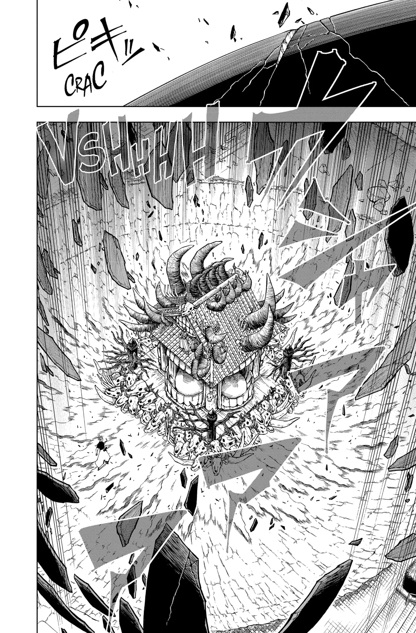 Jujutsu Kaisen - 225 - 6550f39e0ca9b.webp