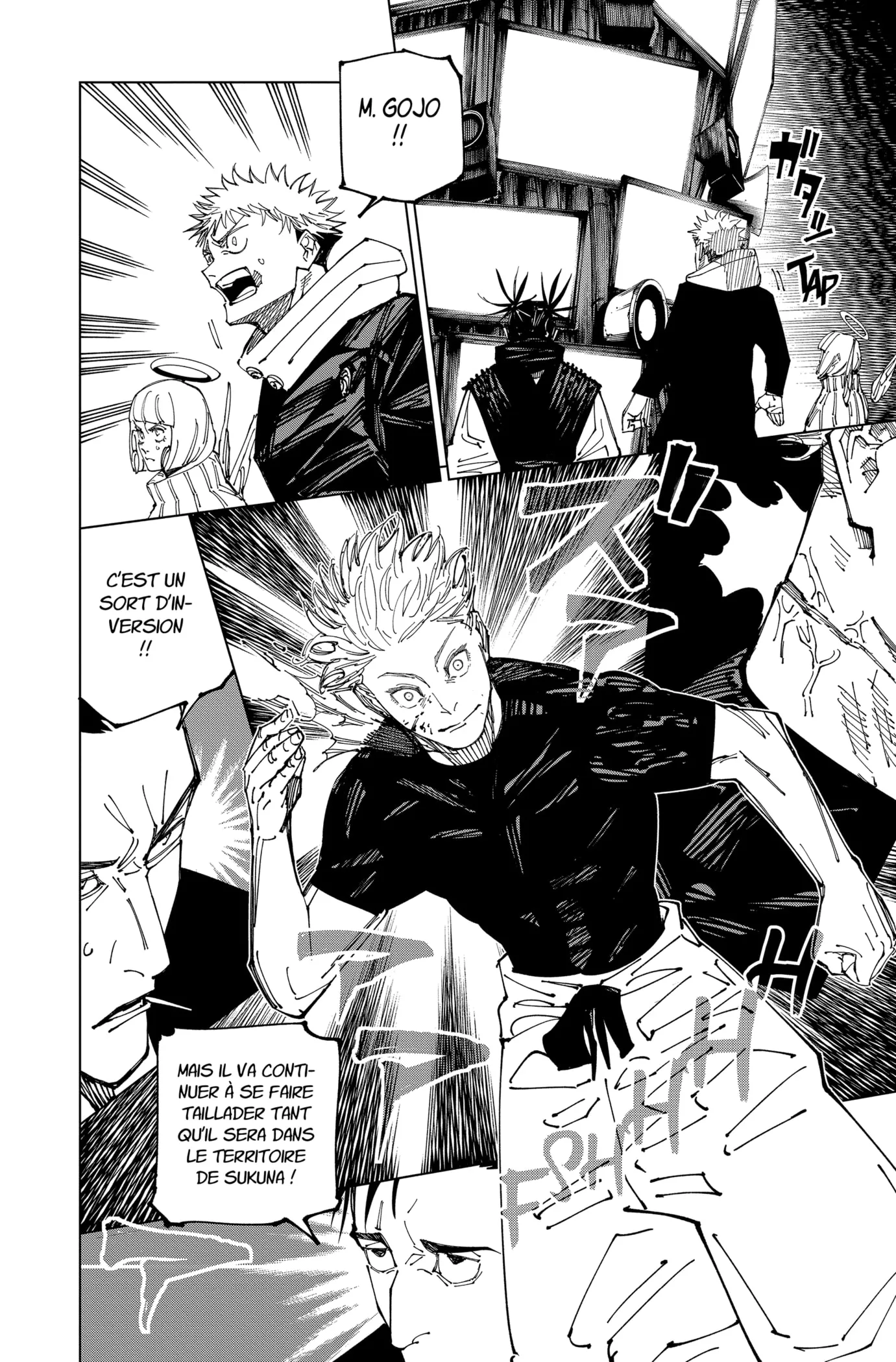Jujutsu Kaisen - 226 - 6550f39fe4237.webp