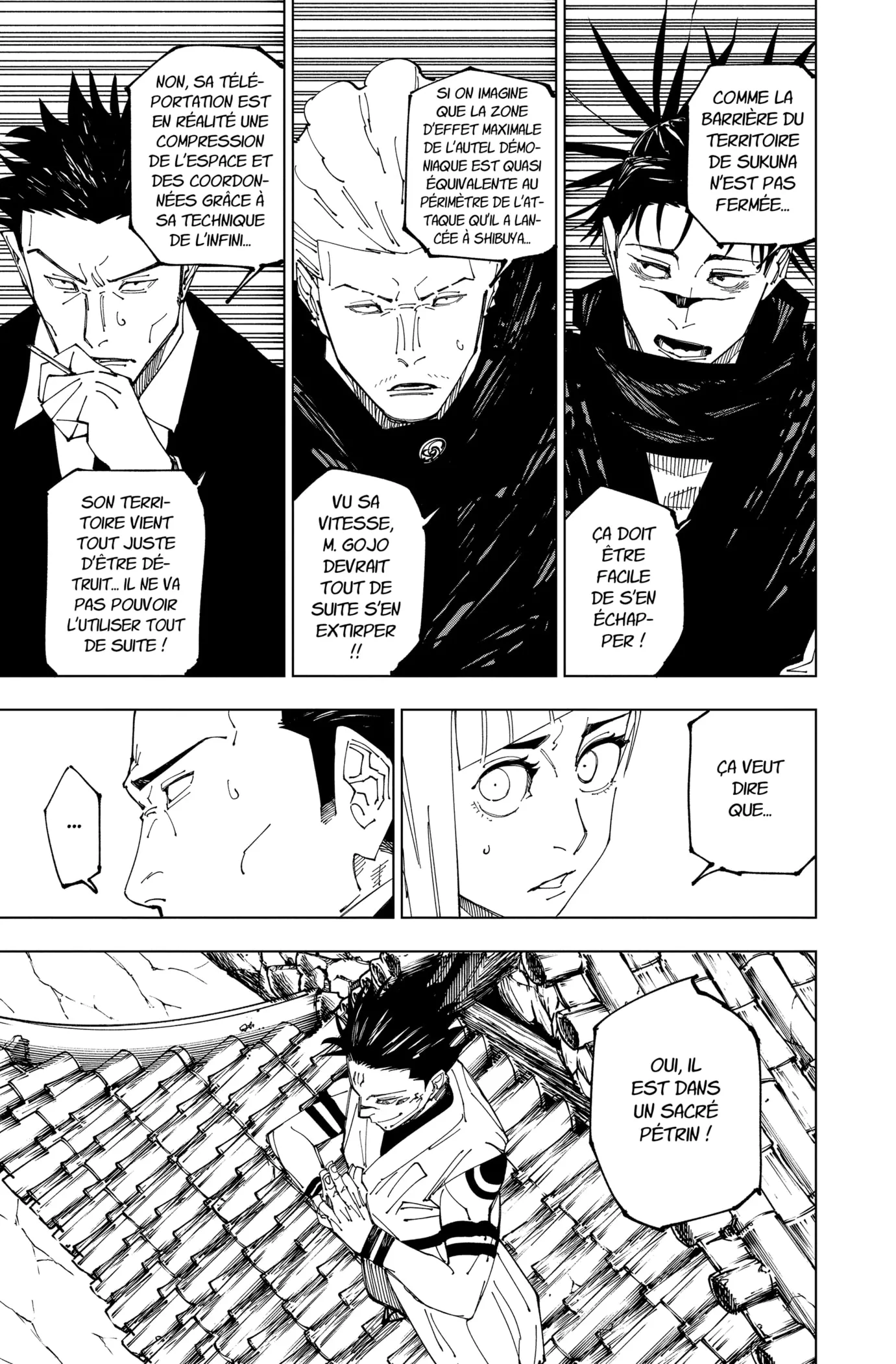 Jujutsu Kaisen - 226 - 6550f3a08bb3a.webp