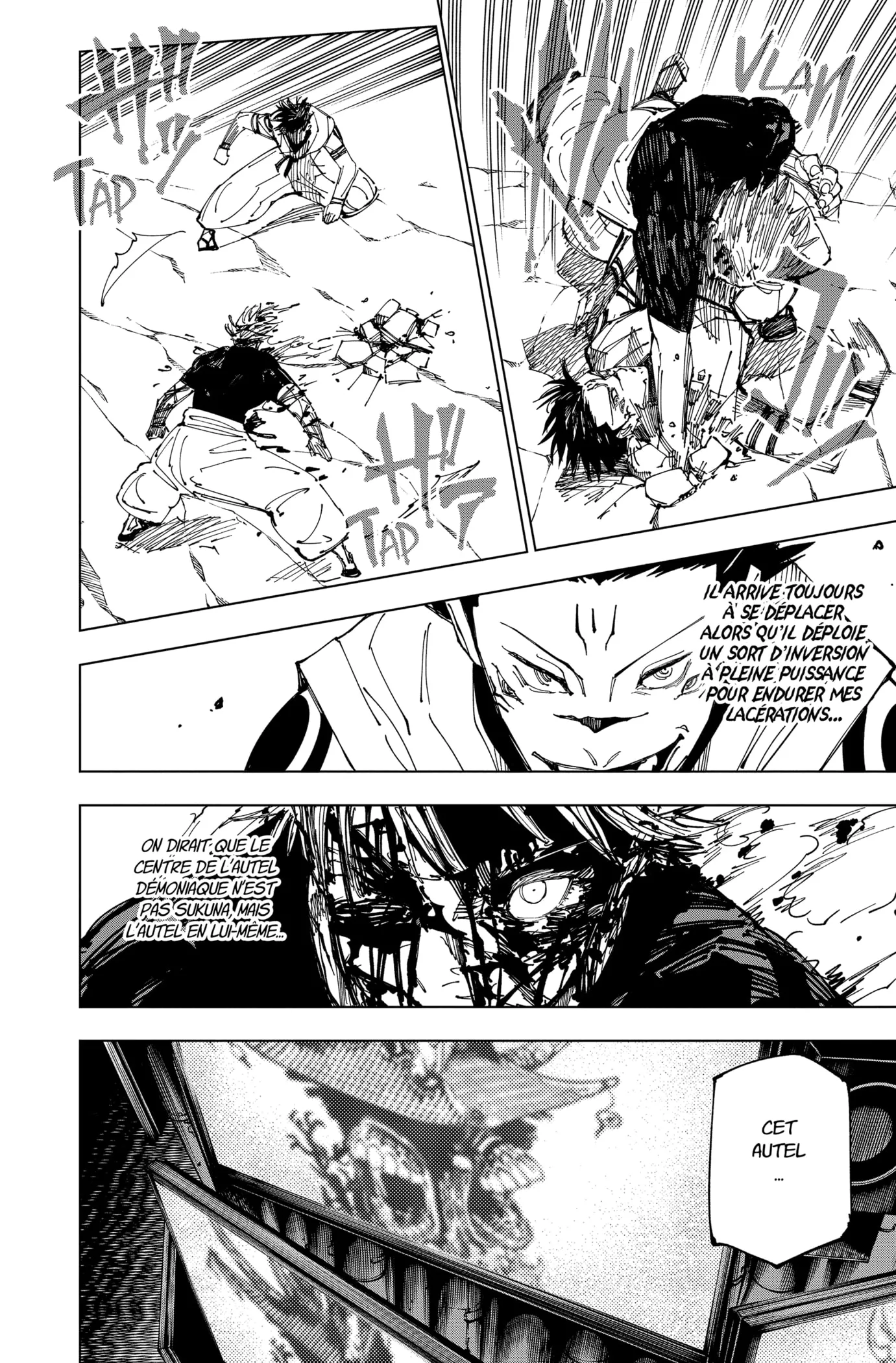 Jujutsu Kaisen - 226 - 6550f3a3cc2c4.webp