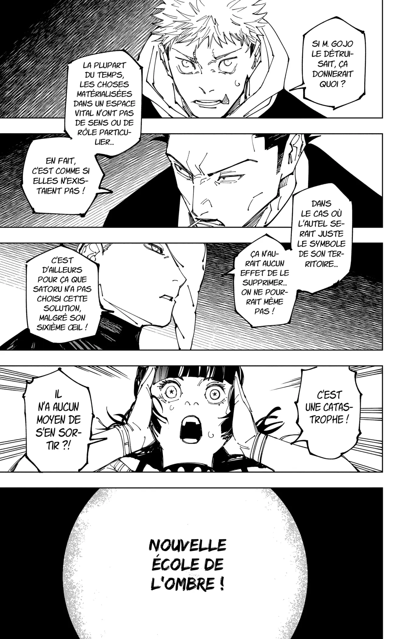 Jujutsu Kaisen - 226 - 6550f3a4661c8.webp